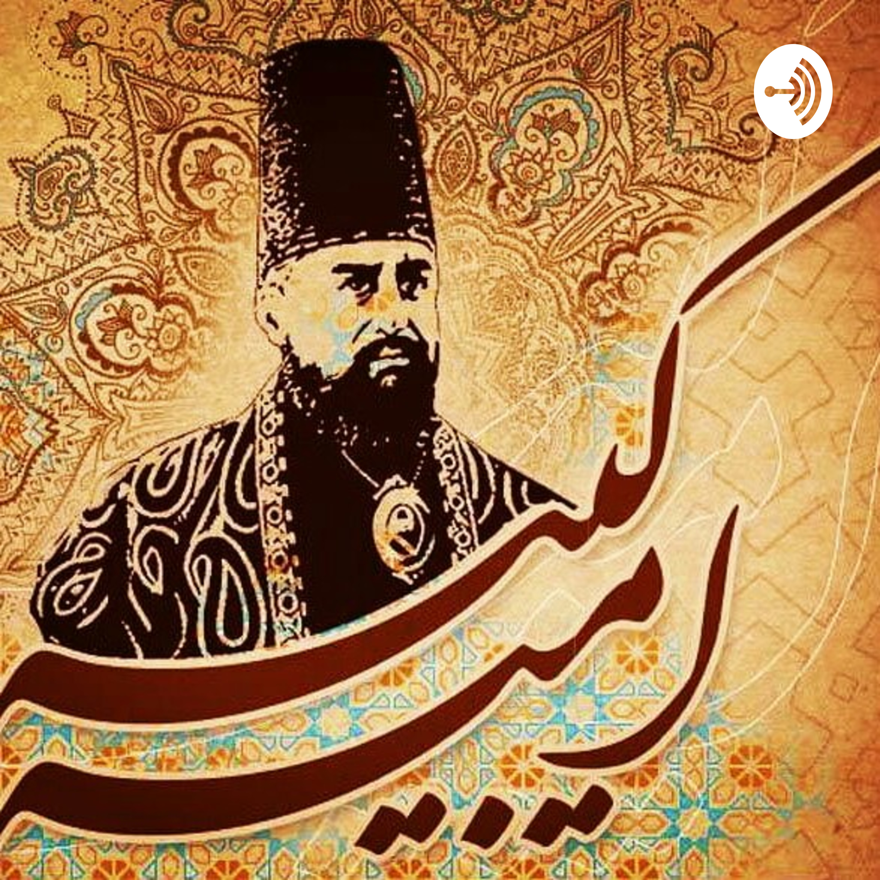 کاور ف