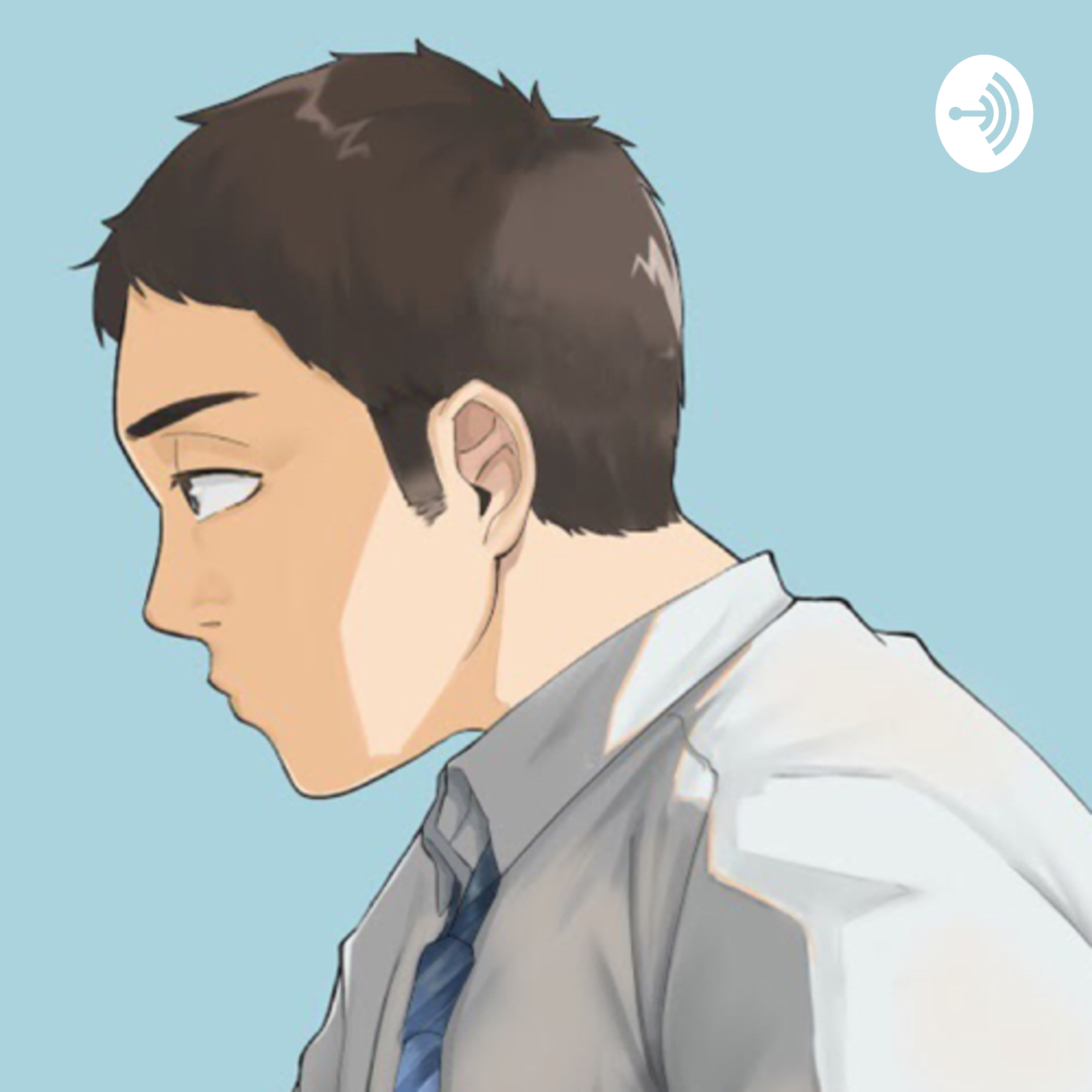 脱力サラリーマンの本音 脱力サラリーマンの本音