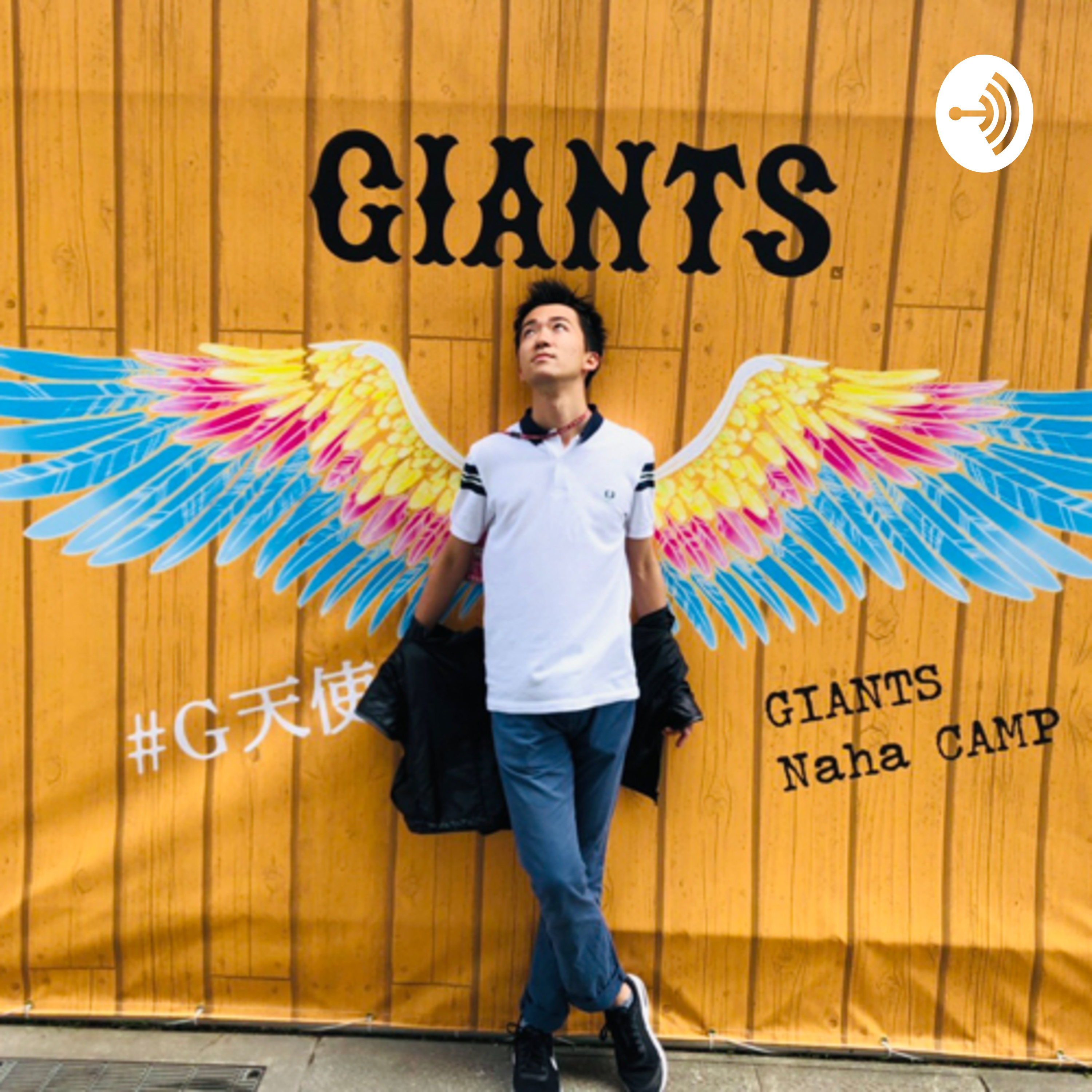 コージーのブックスタジオ podcast artwork