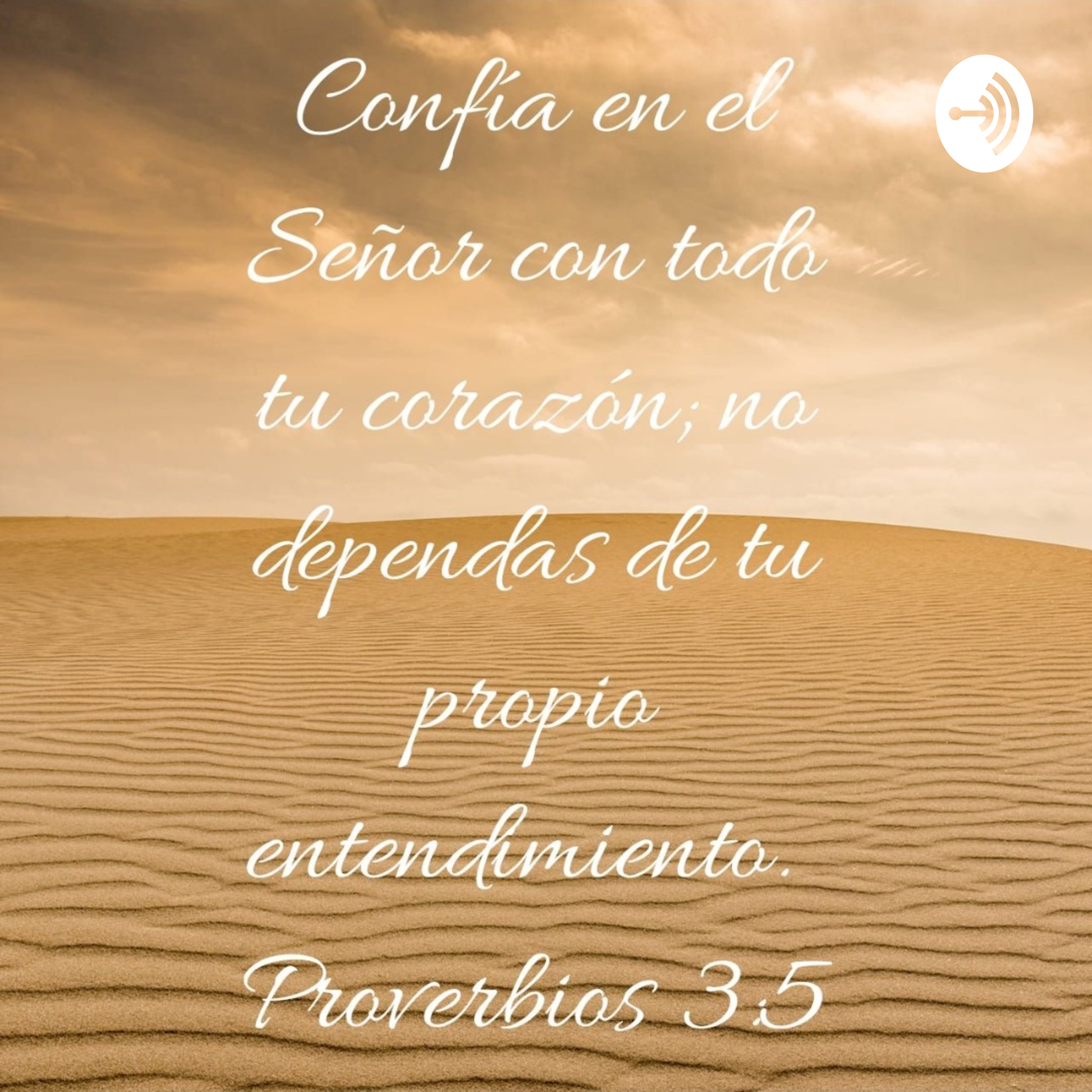 Confianza en Dios