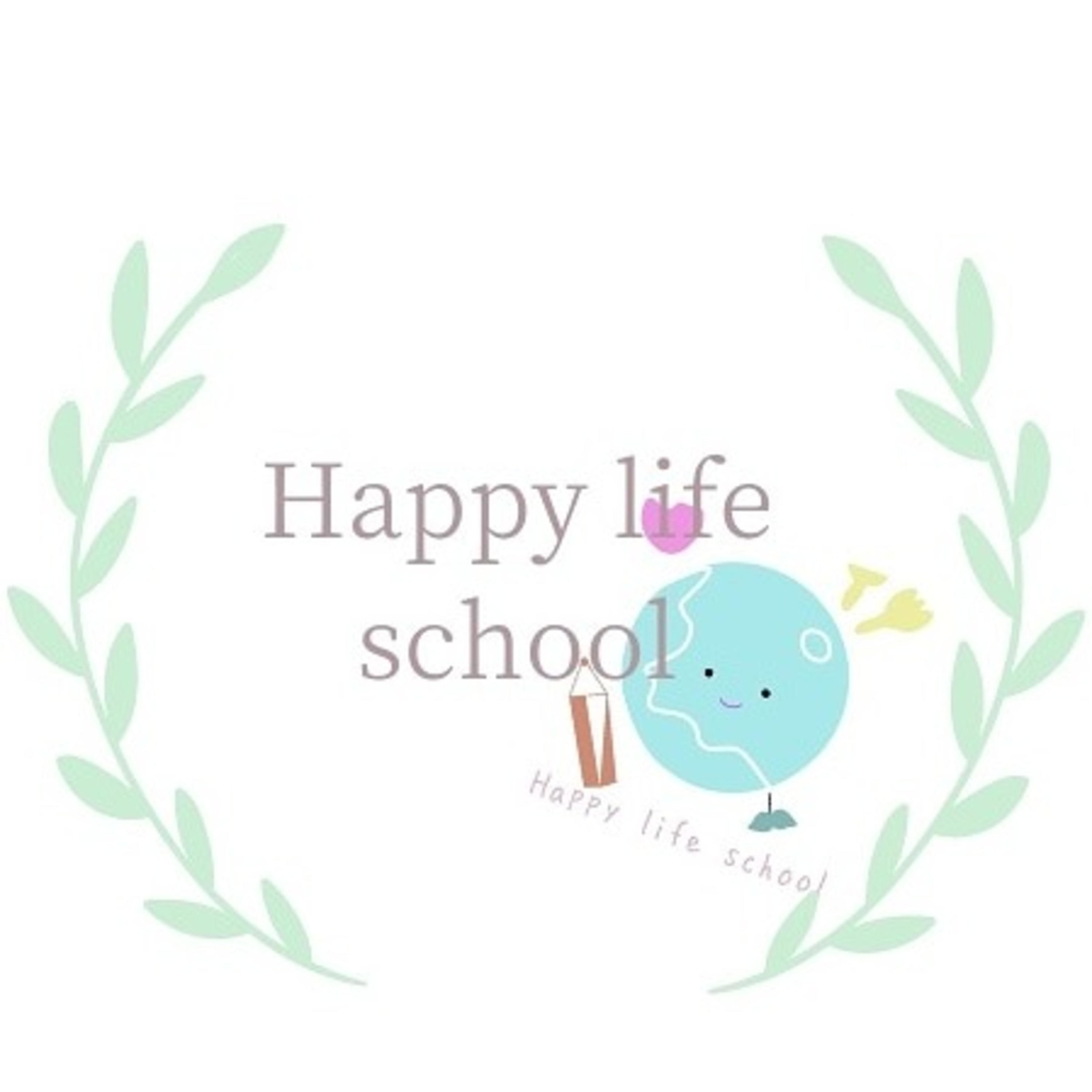Happy Life School