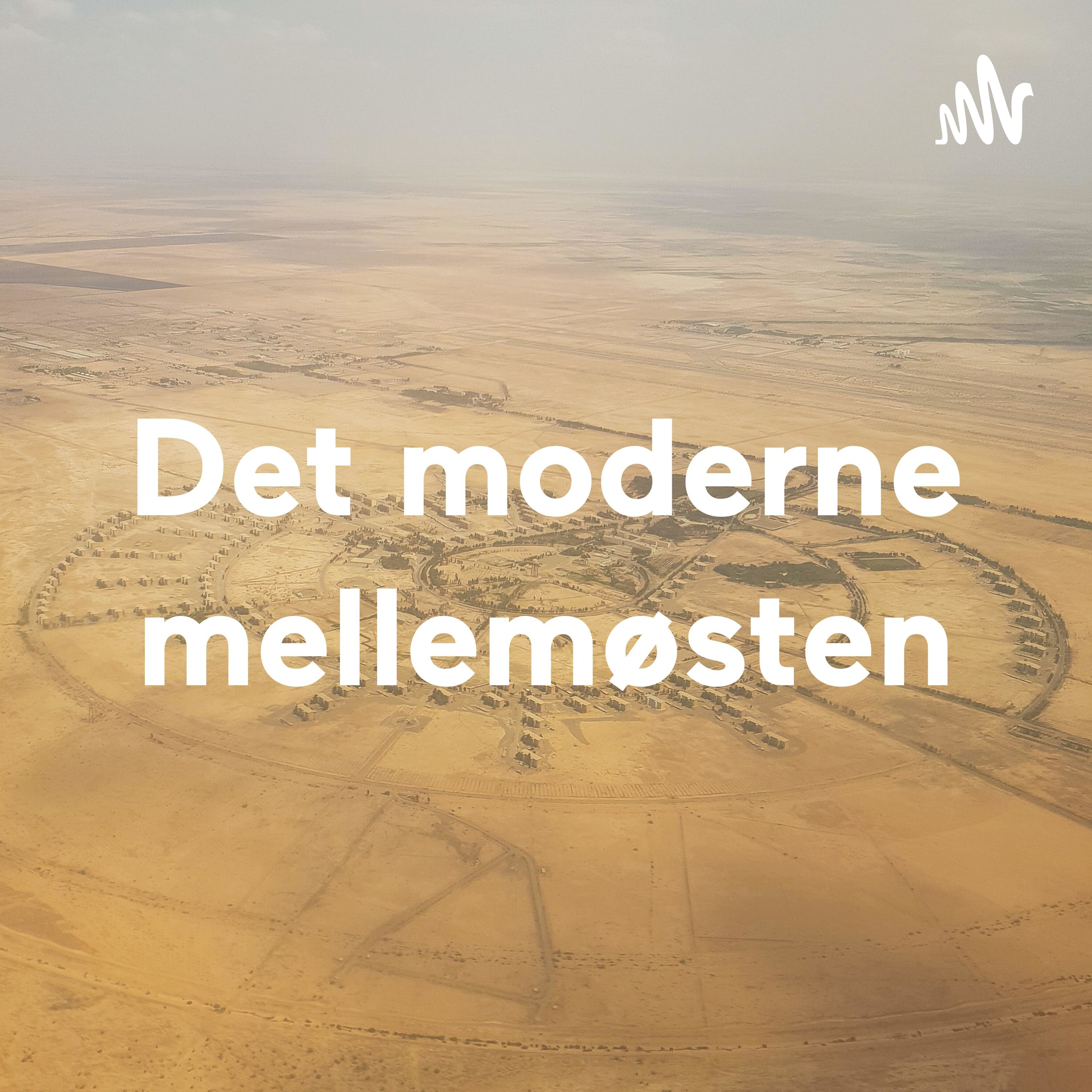 Det moderne mellemøsten - Iran af Camilla Kristensen