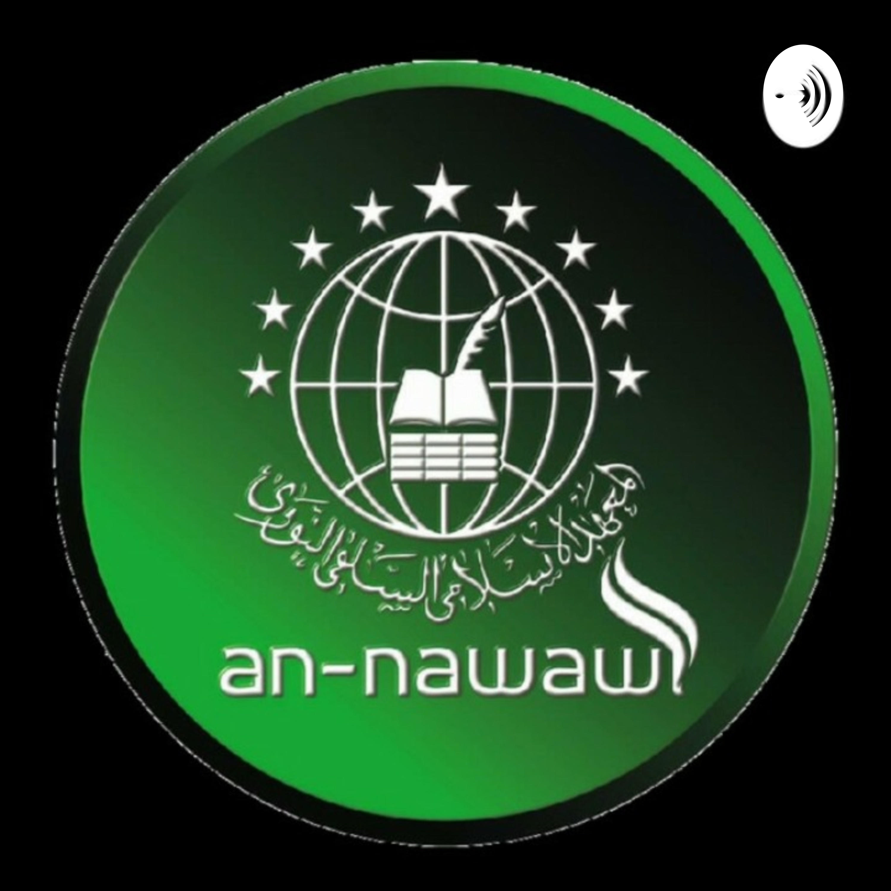 An-Nawawi Podcast