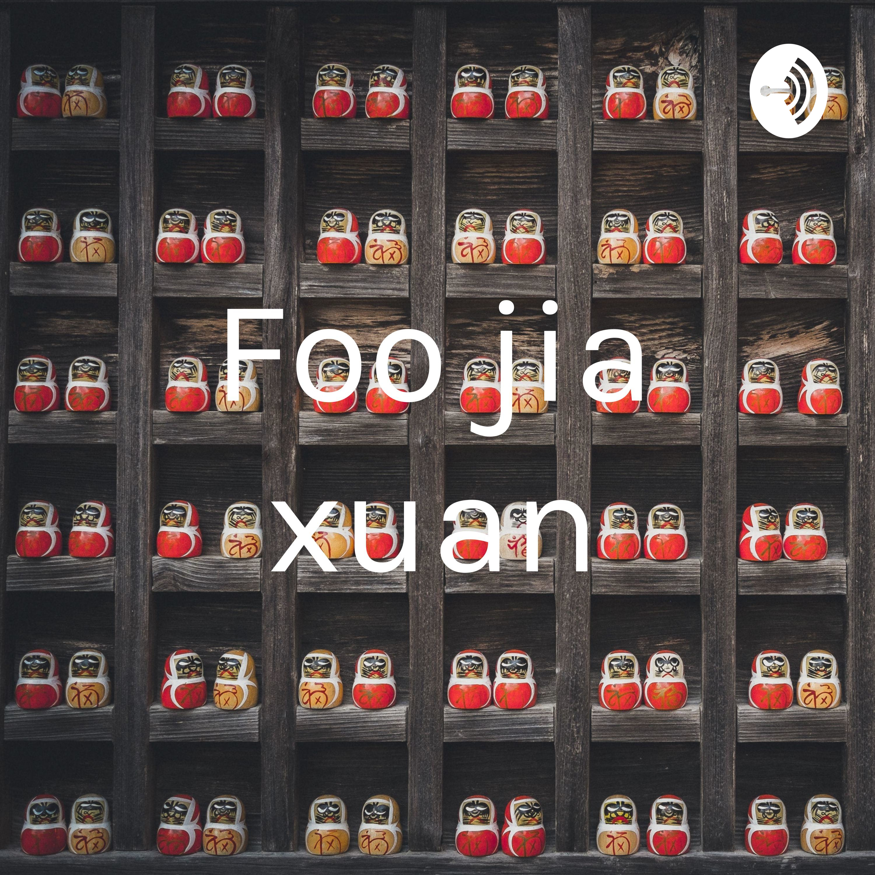 T05 jiaxuan T05 jiaxuan