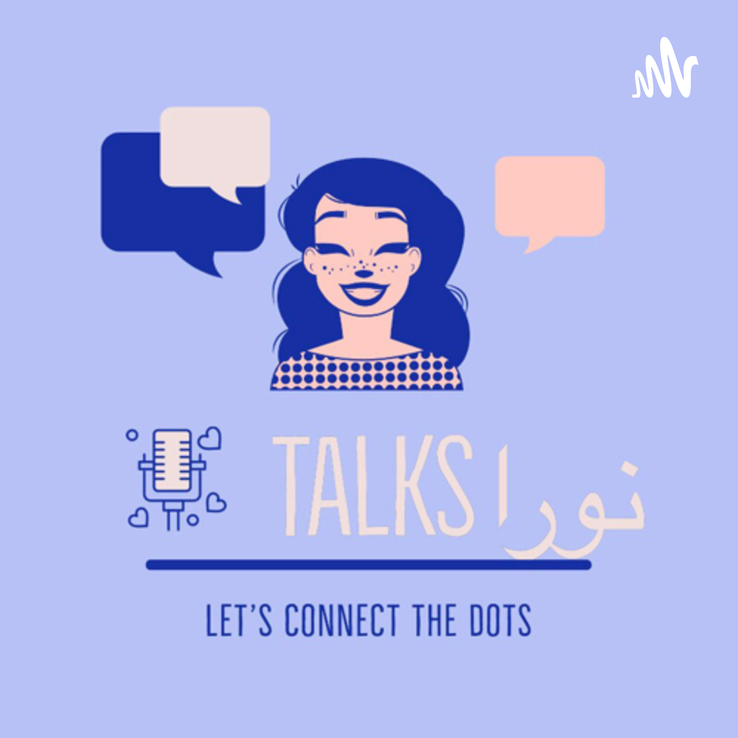 نورا talks