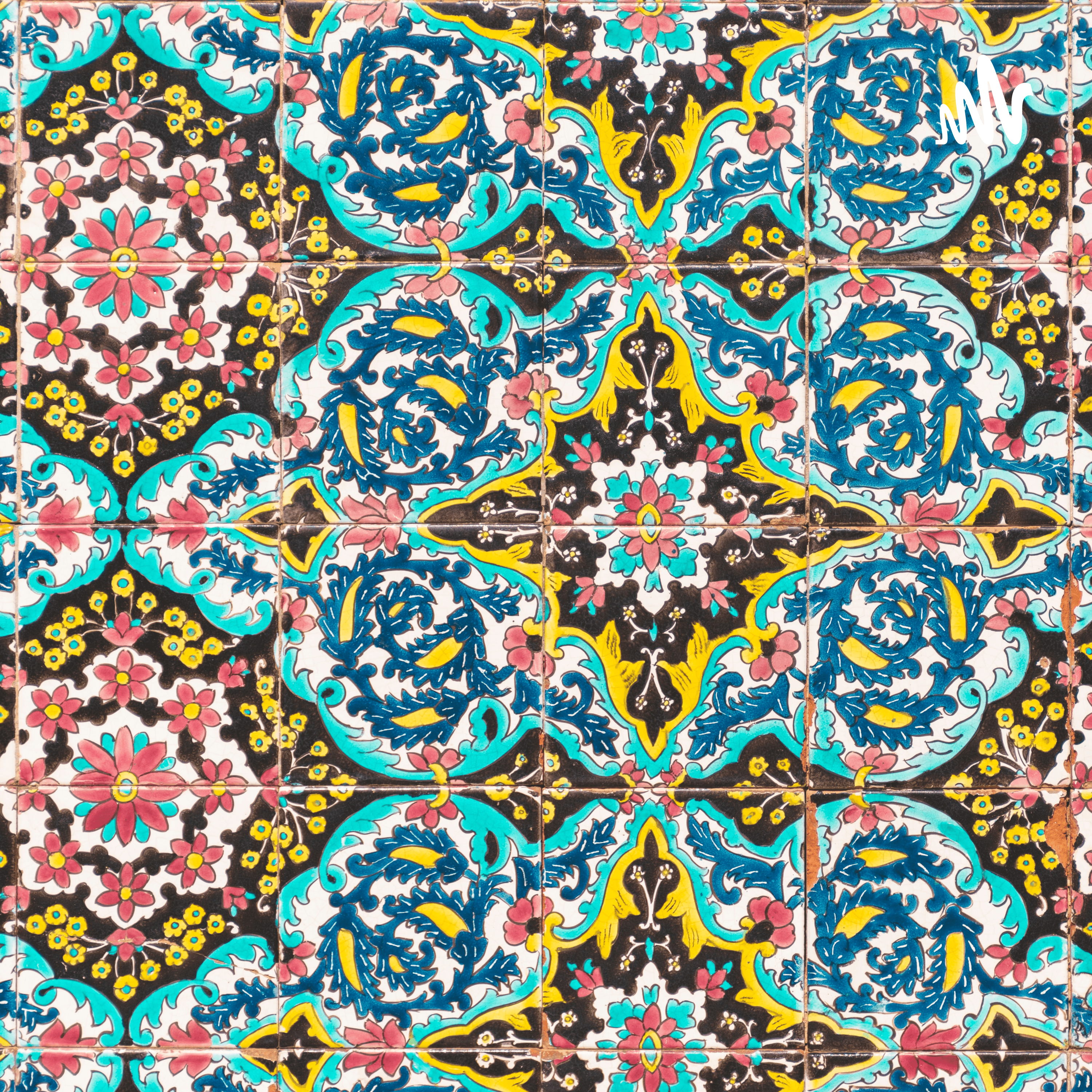 Importancia del Derecho cover art