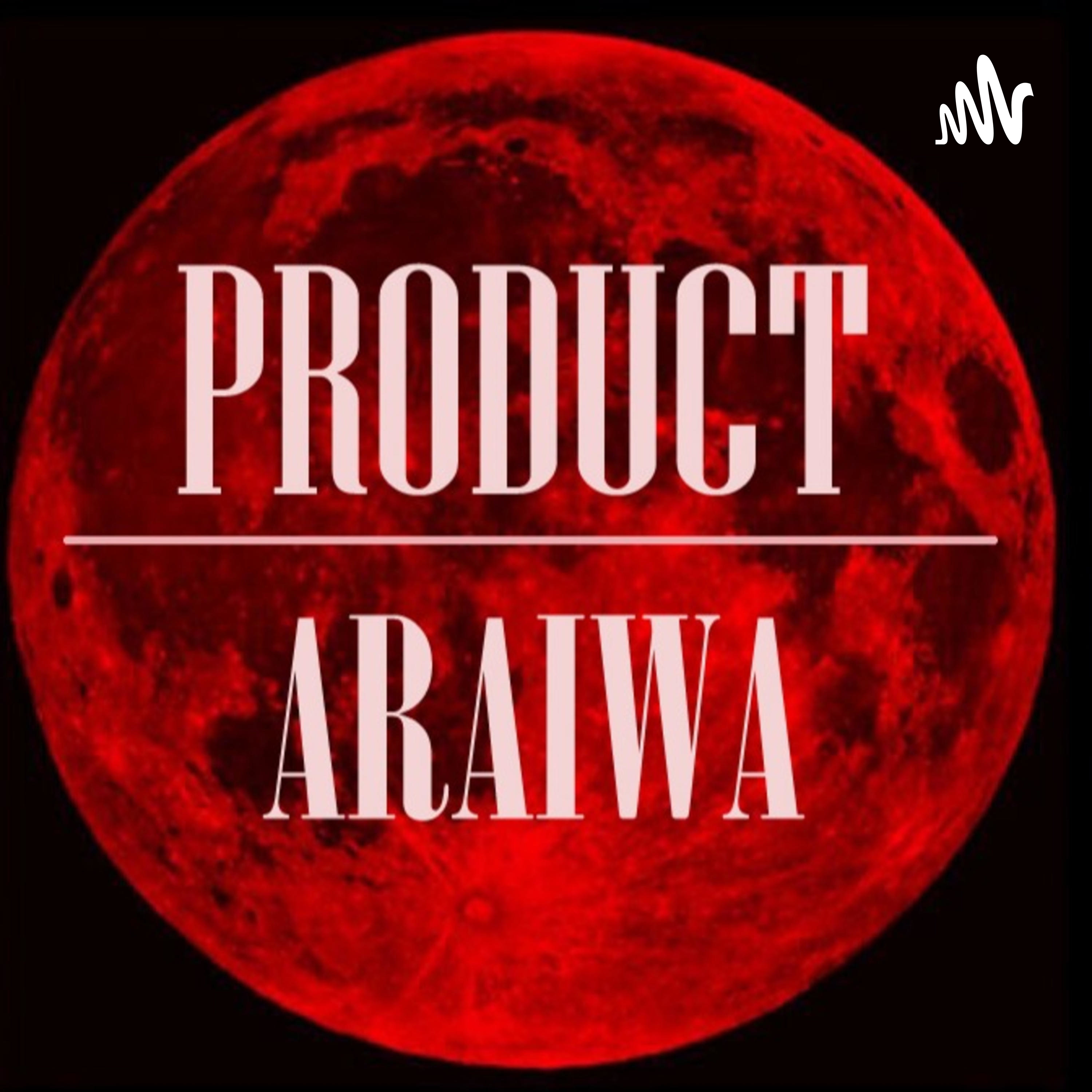 Product Araiwa