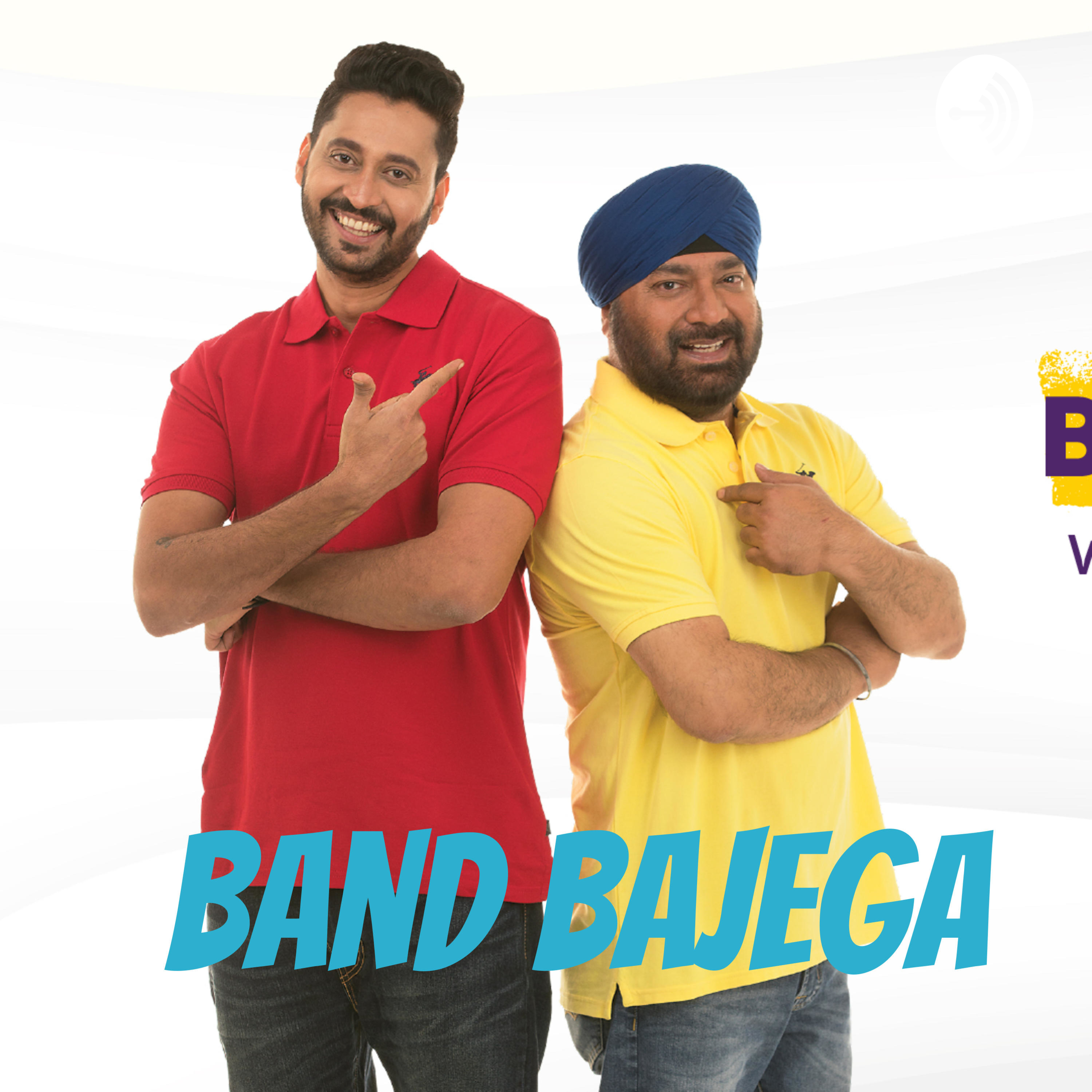 Band Bajega