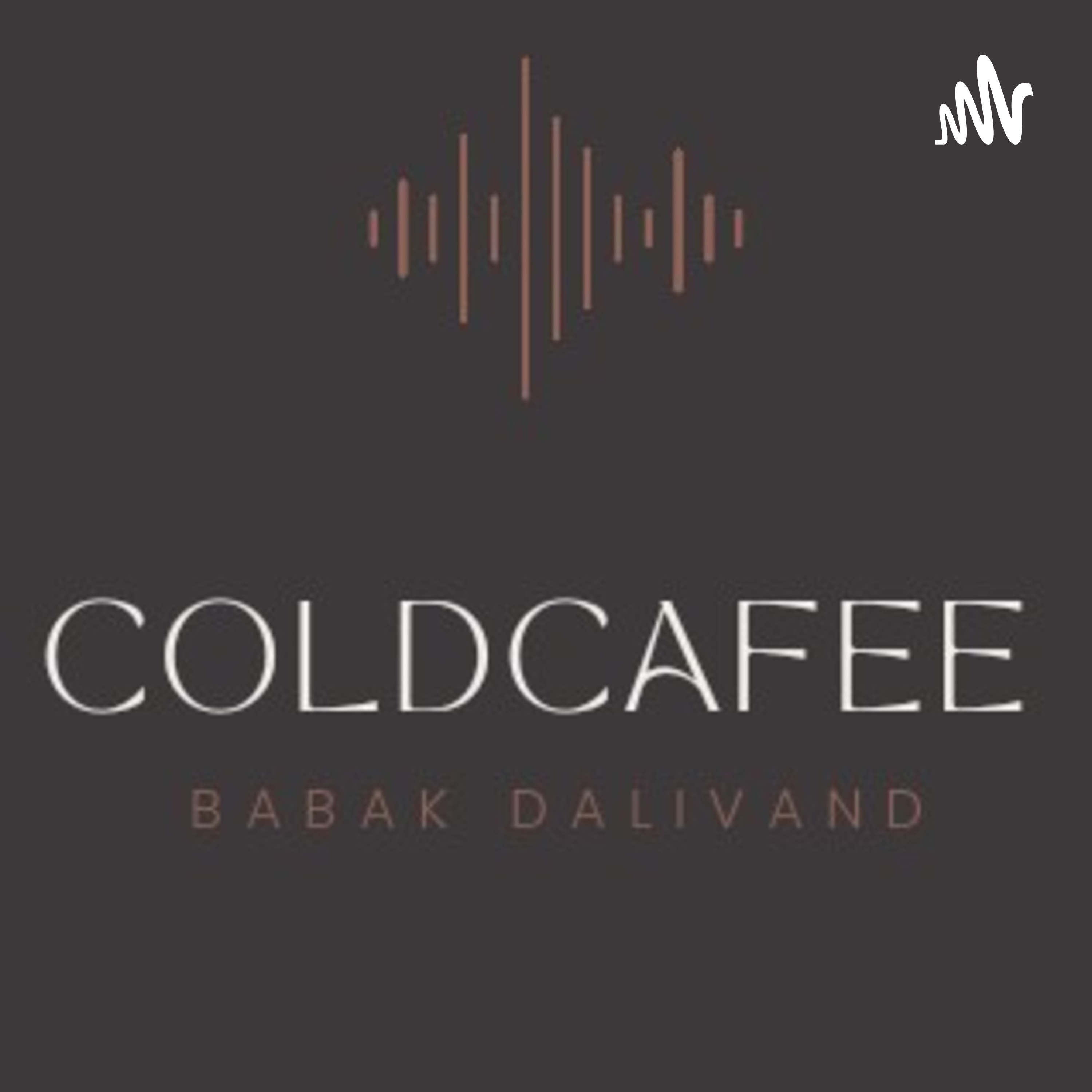 قهوه‌سرد podcast artwork