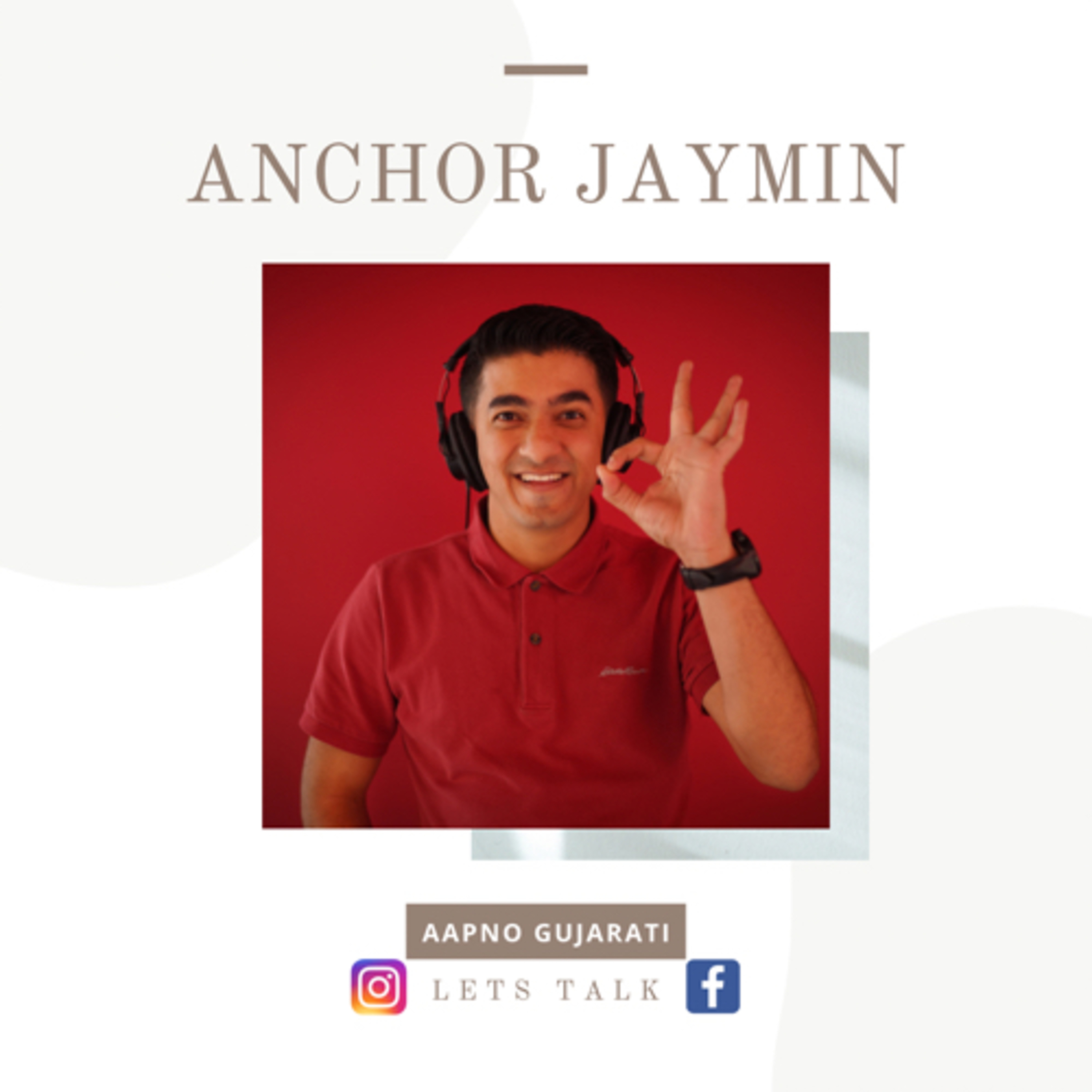 Gujarati stories by Anchor Jaymin 