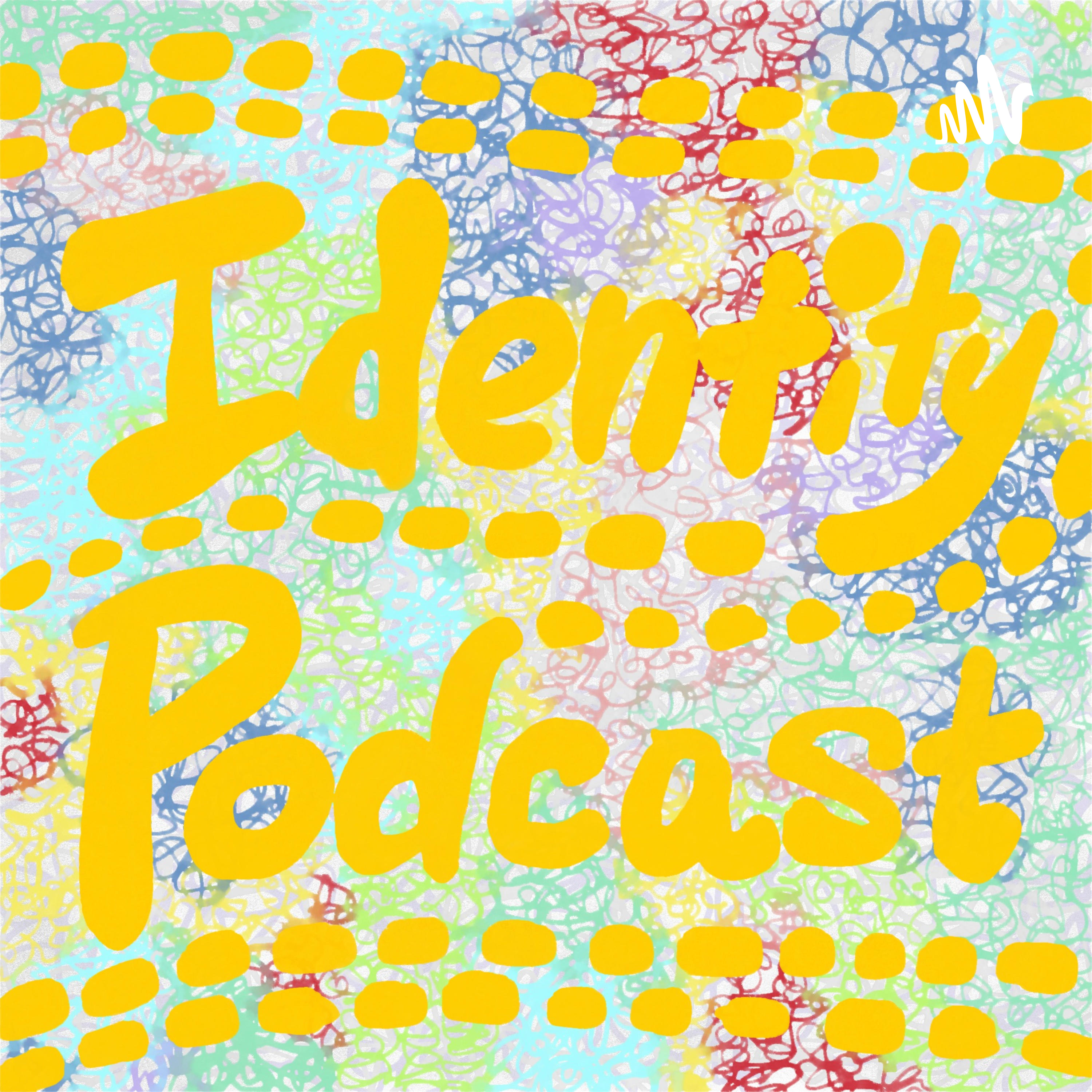 わたしのアイデンティティポッドキャスト