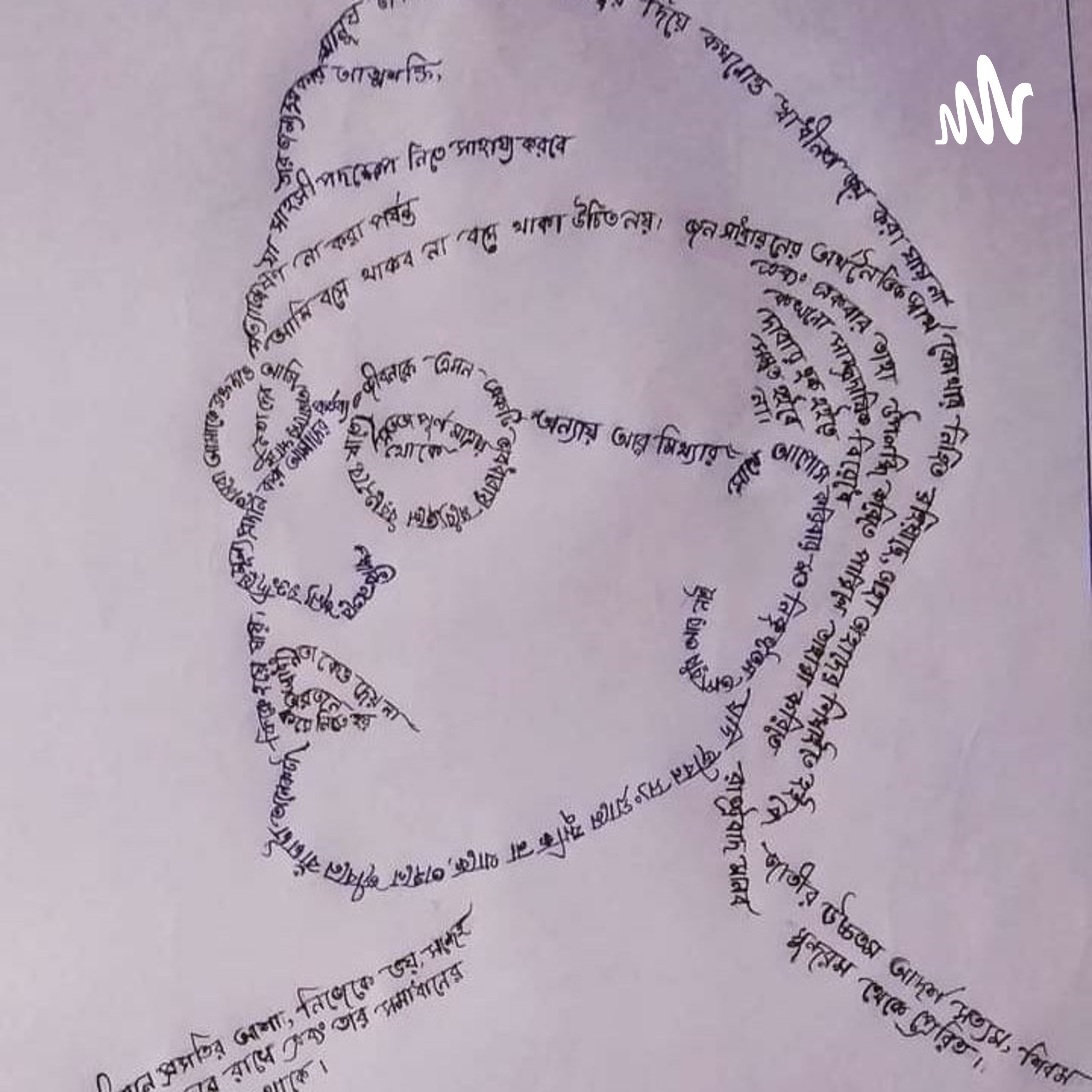 Kohinoor's Updates.