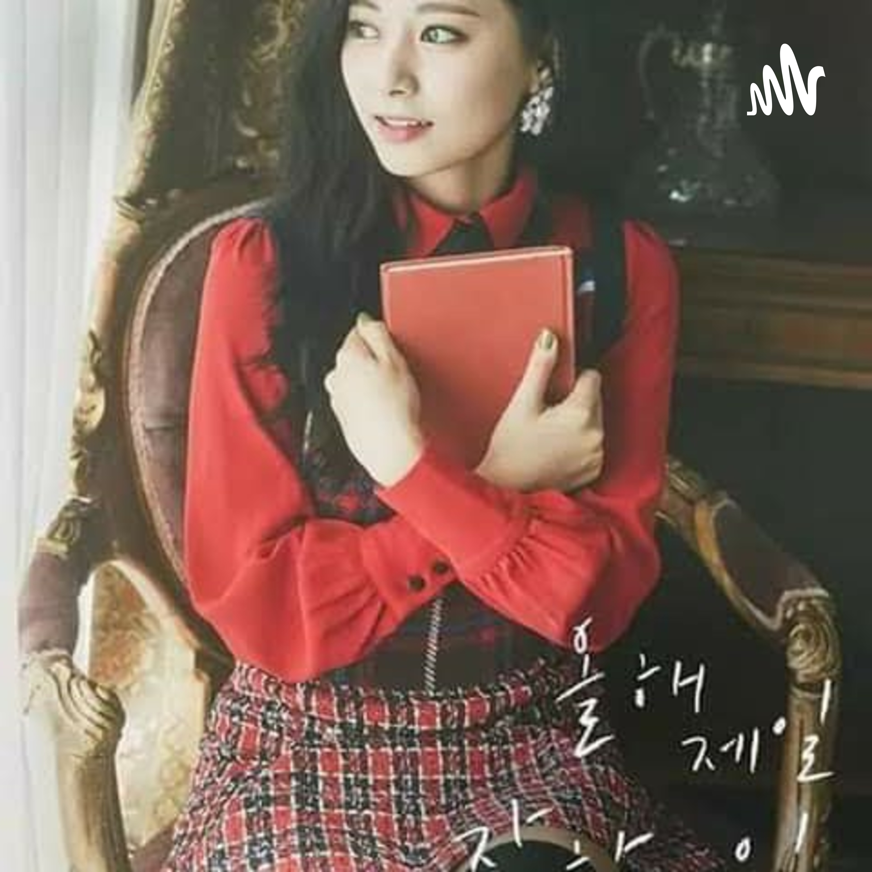 YWUHAN JON AND THE HONG DONG CHRONICLES