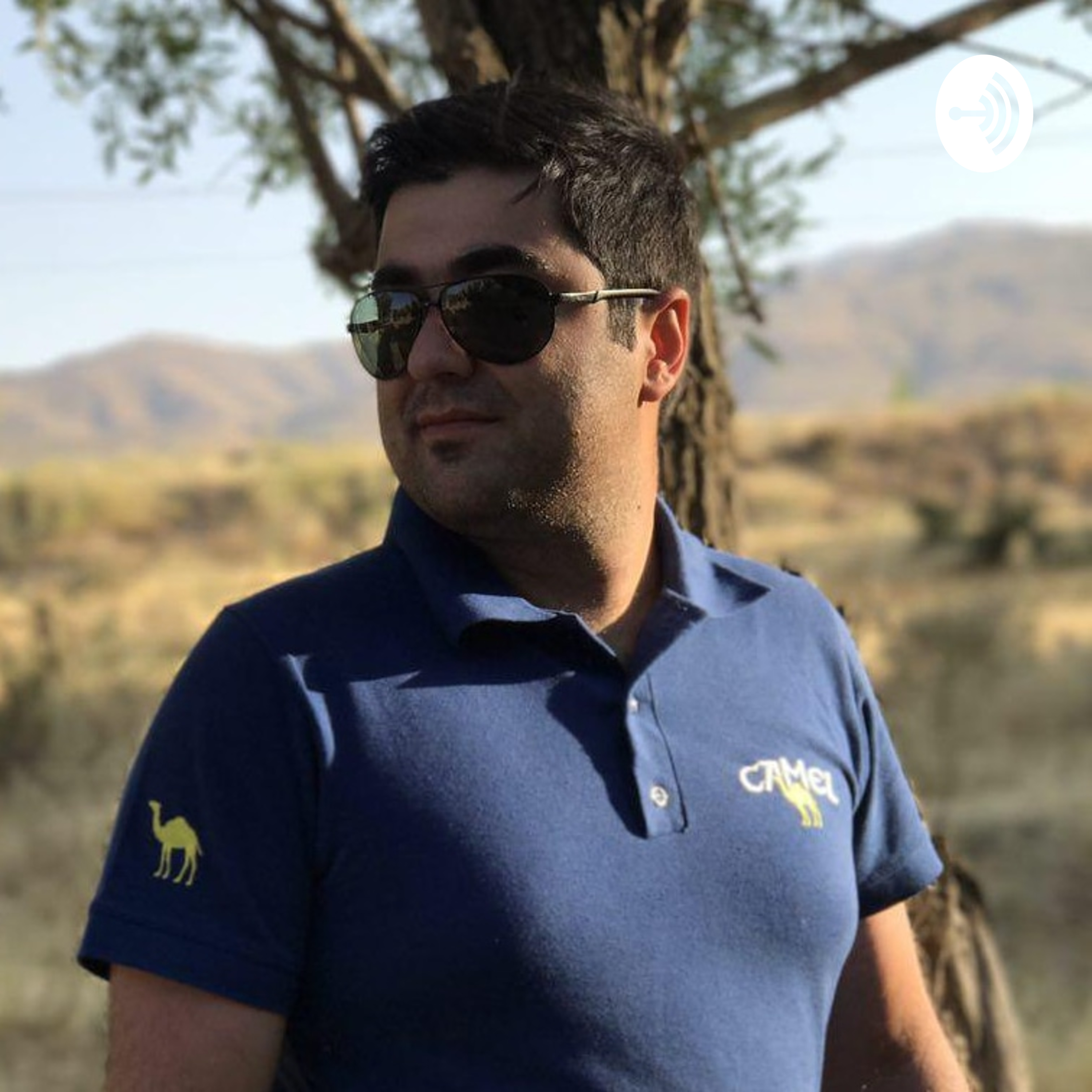 کاور Who i am?