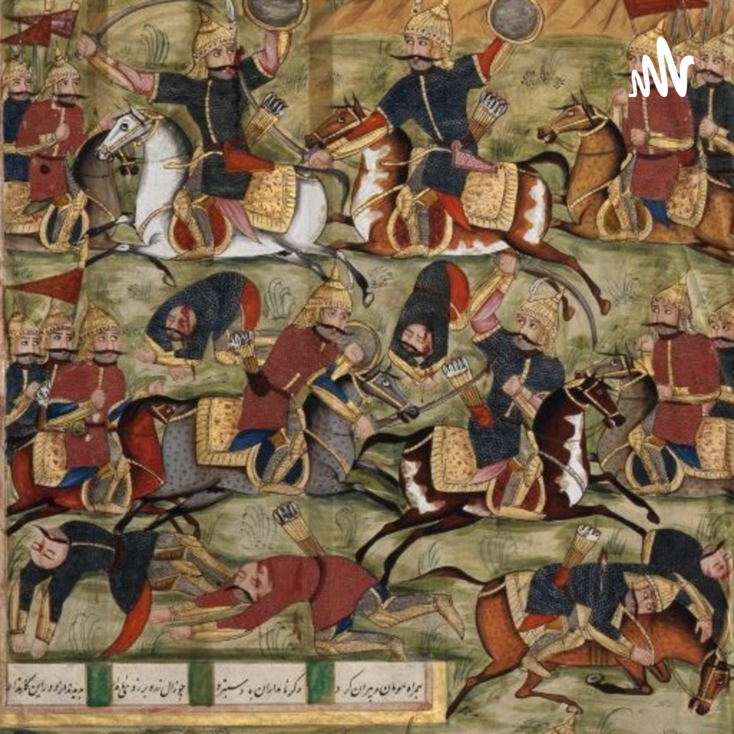 شاهنامه به زبان من