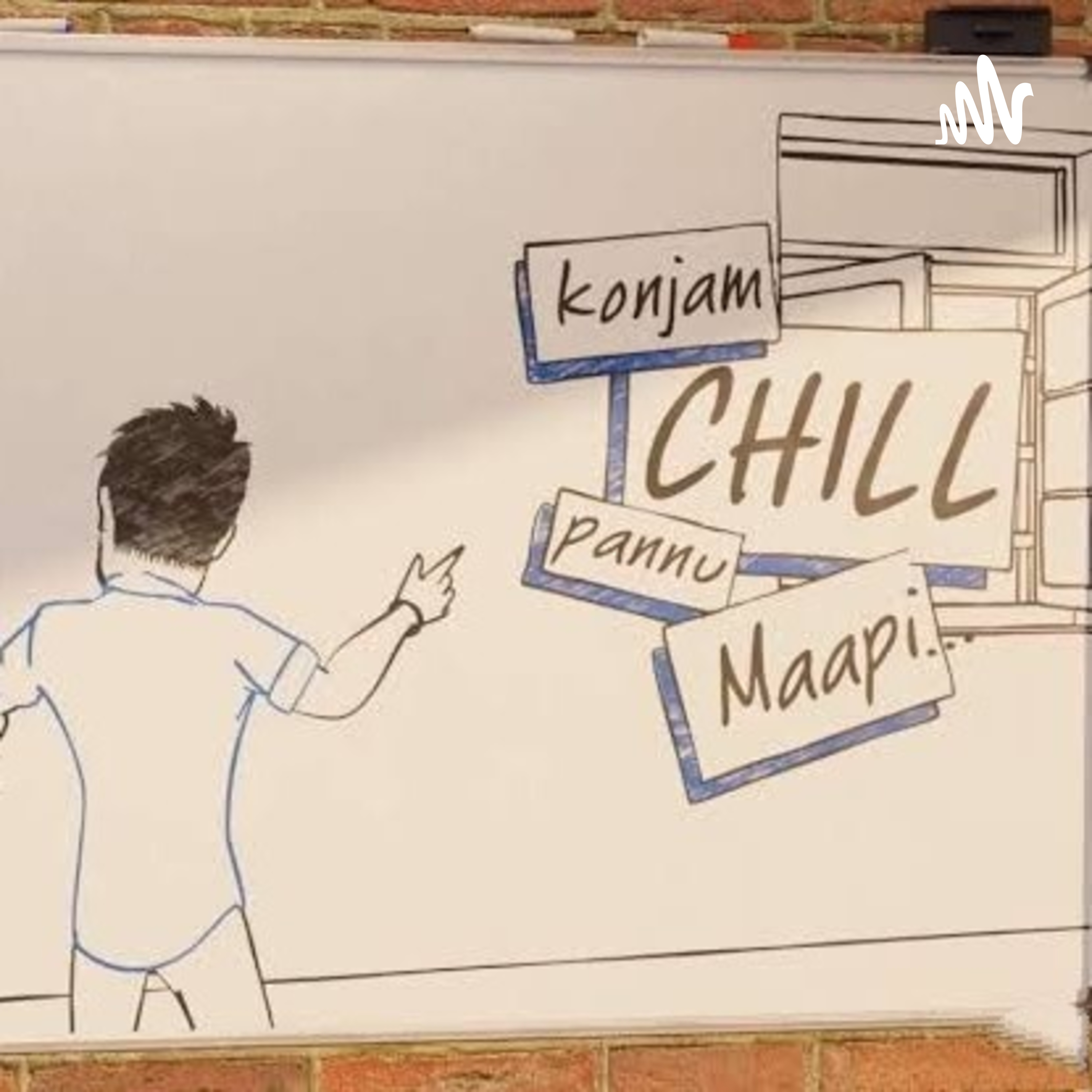 Konjam Chill Pannu Maapi cover art