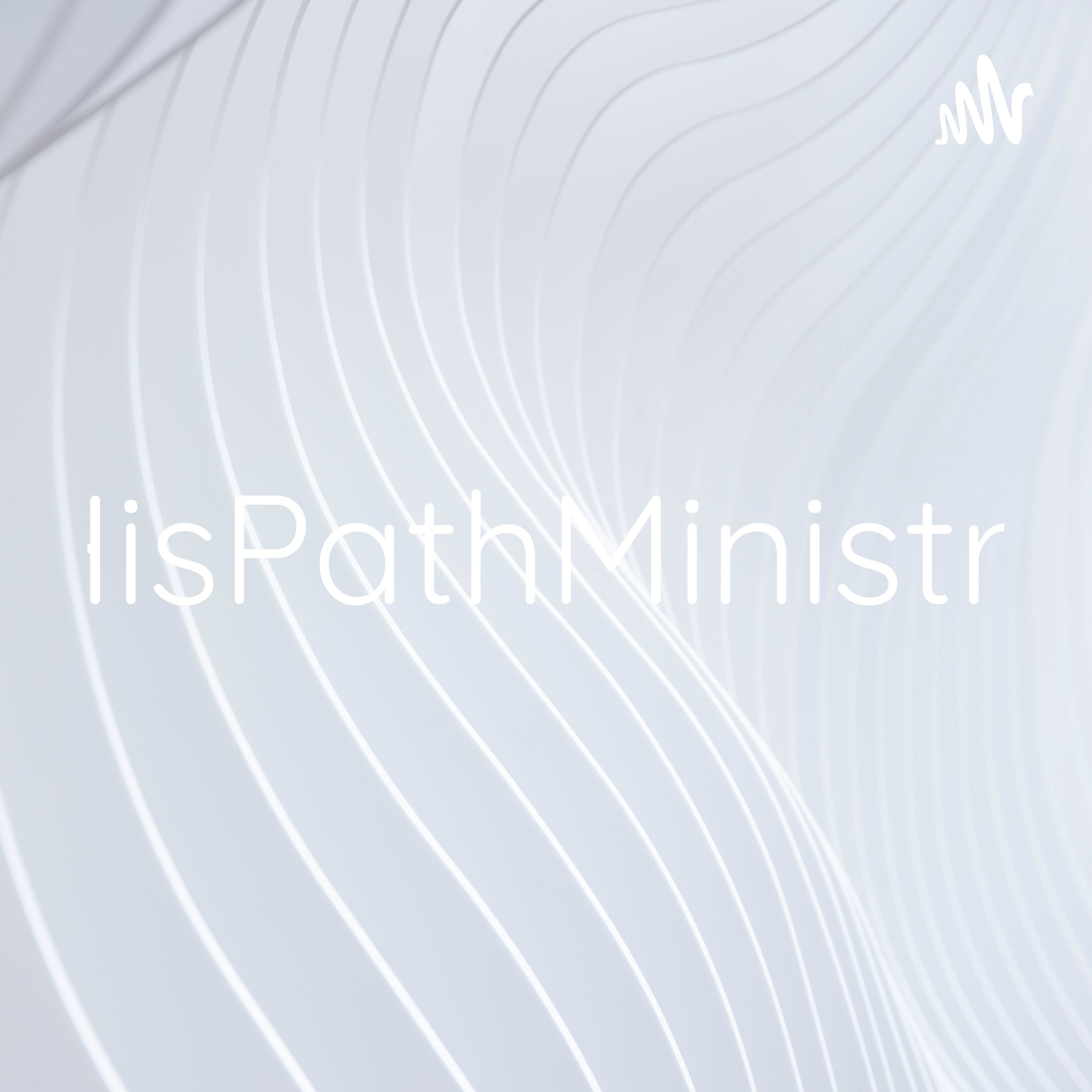 InHisPathMinistries