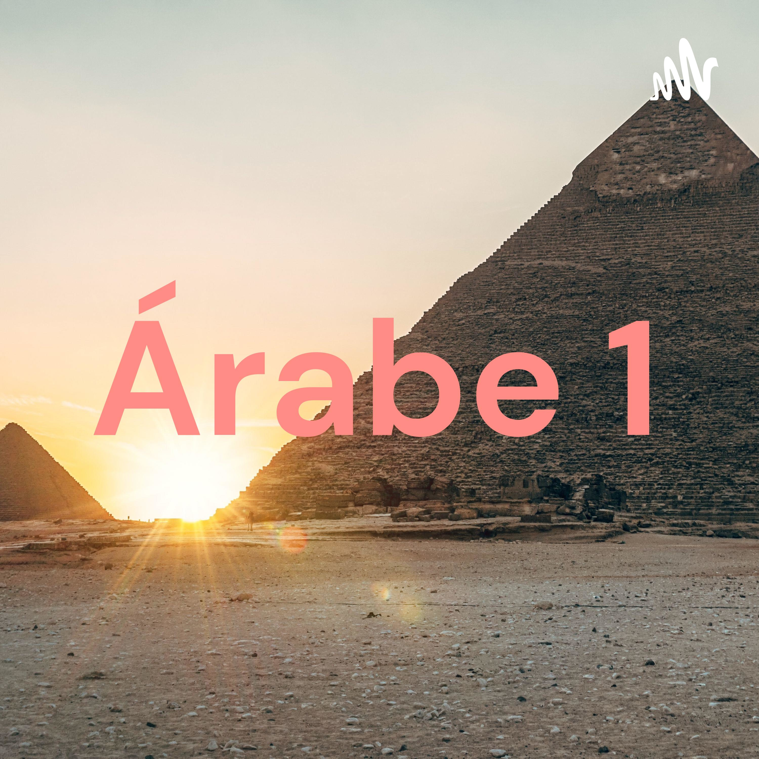 Árabe 1
