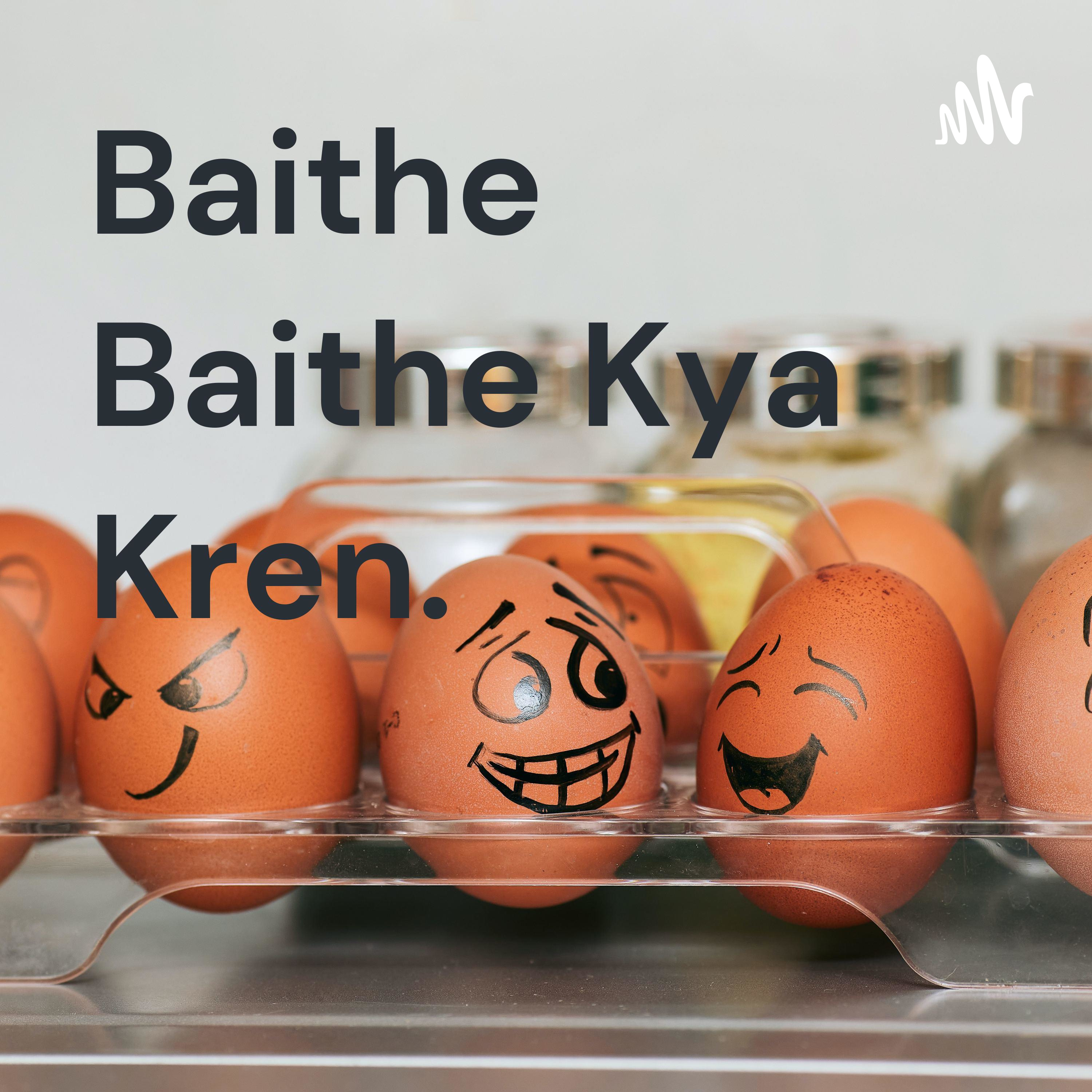 Baithe Baithe Kya Kren. cover art