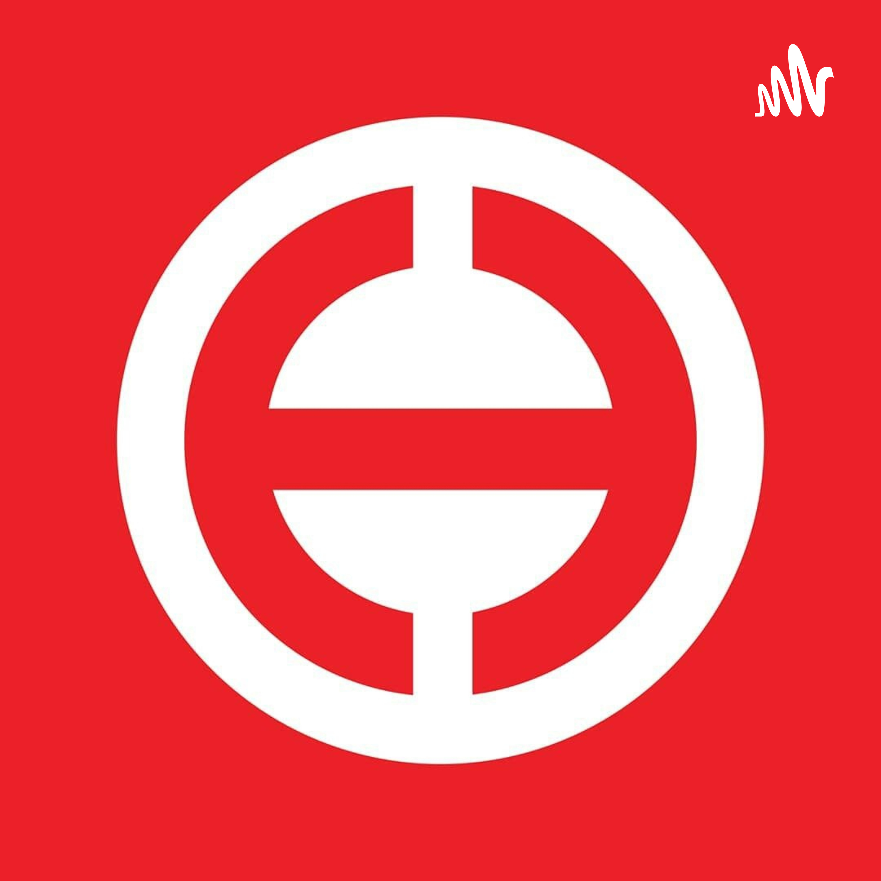 Podcast Hero Daily Indonesia