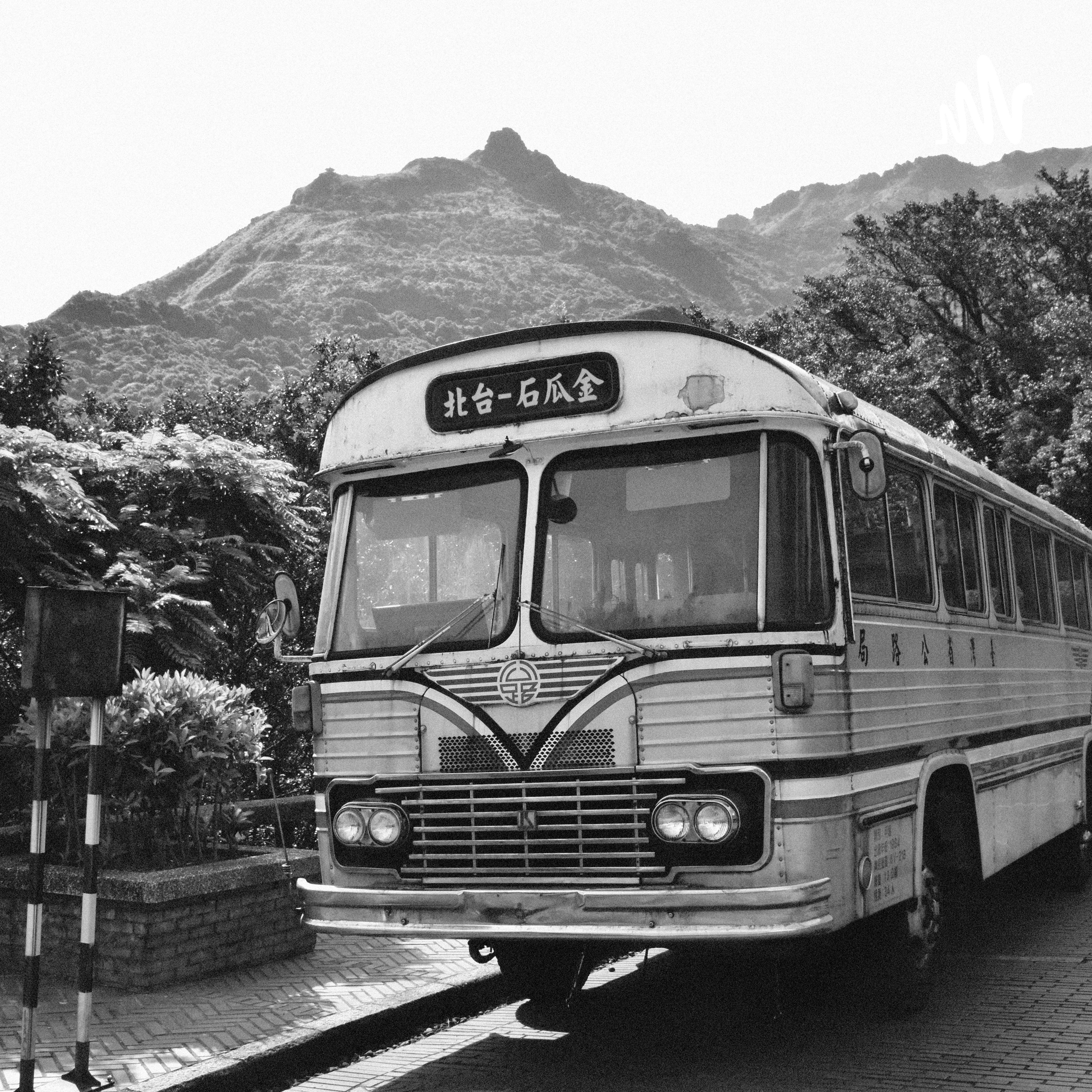 Obra Contada Por La Familia Cruz cover art