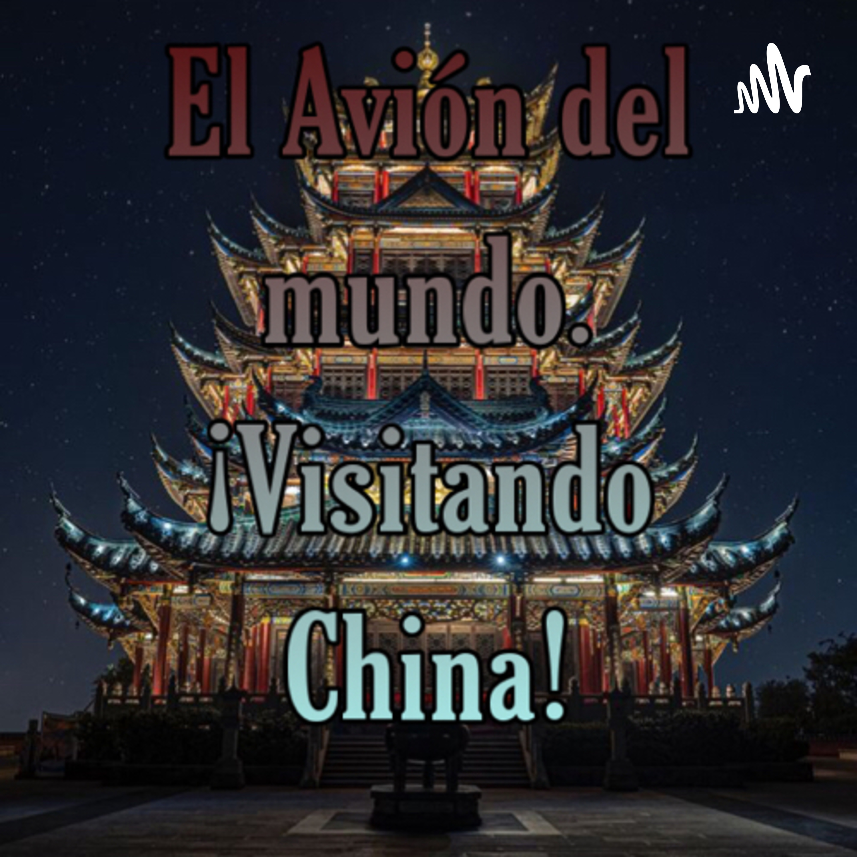El Avión del Mundo 