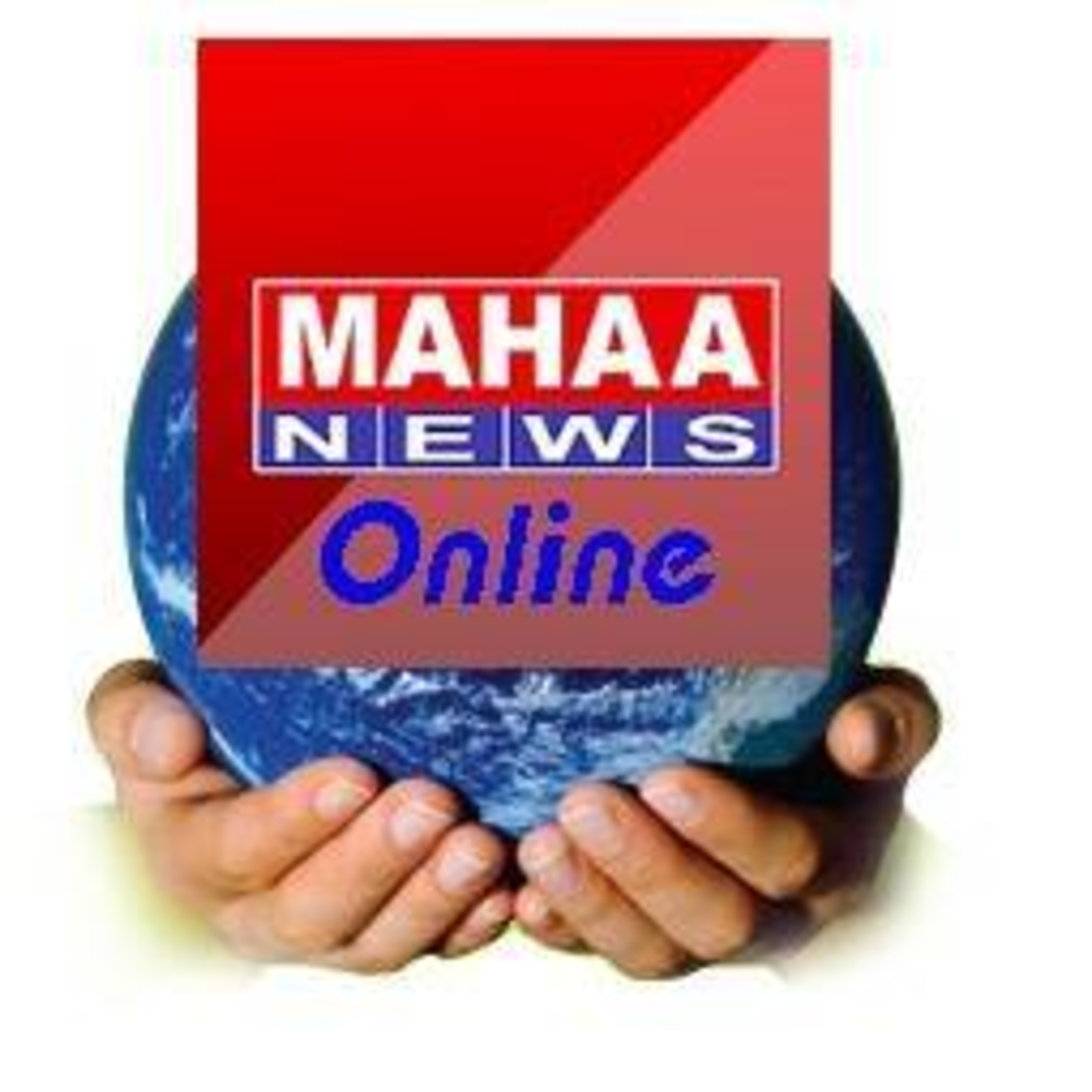 Mahanayak Online Coming Soon..