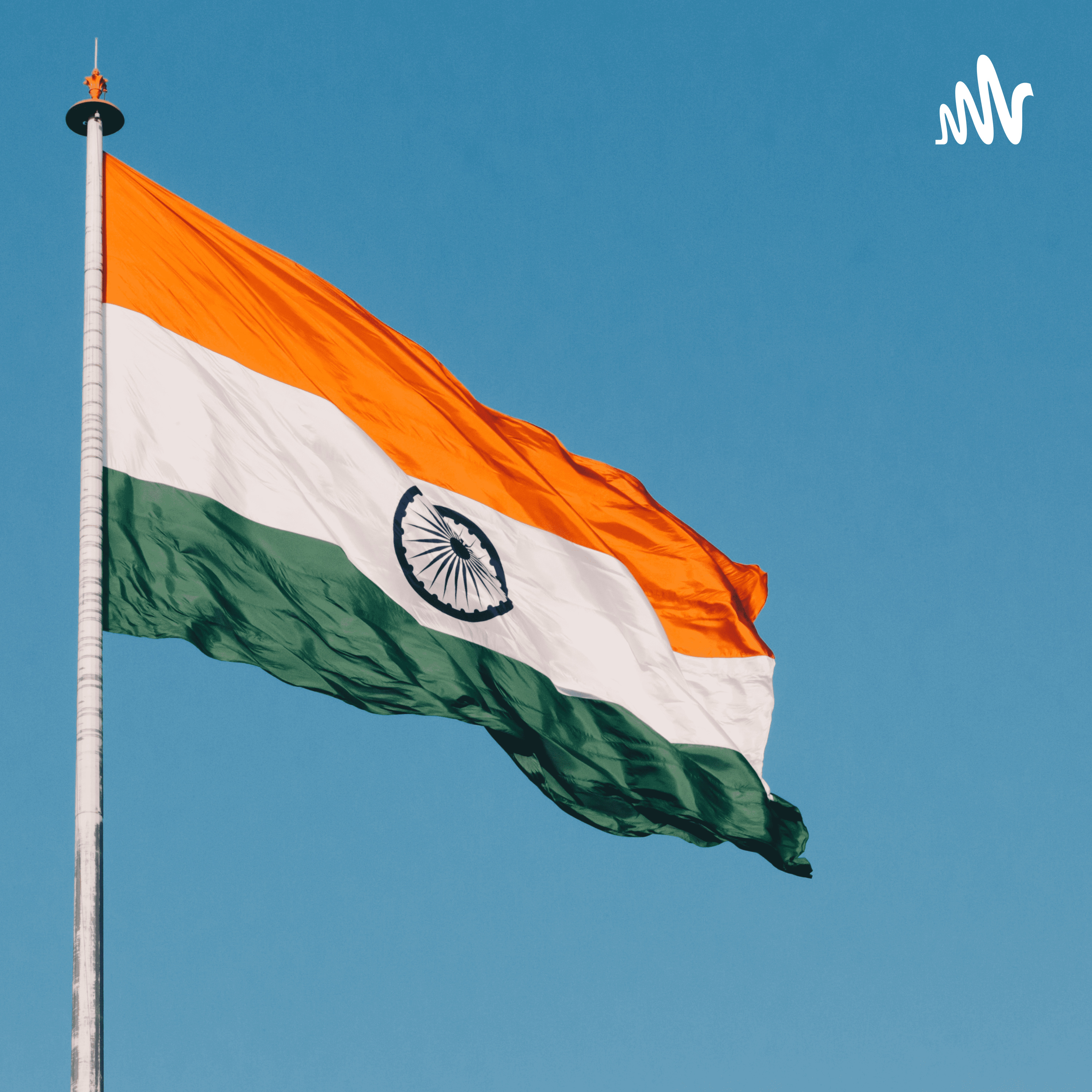 Constitution Of India by Shiibbu