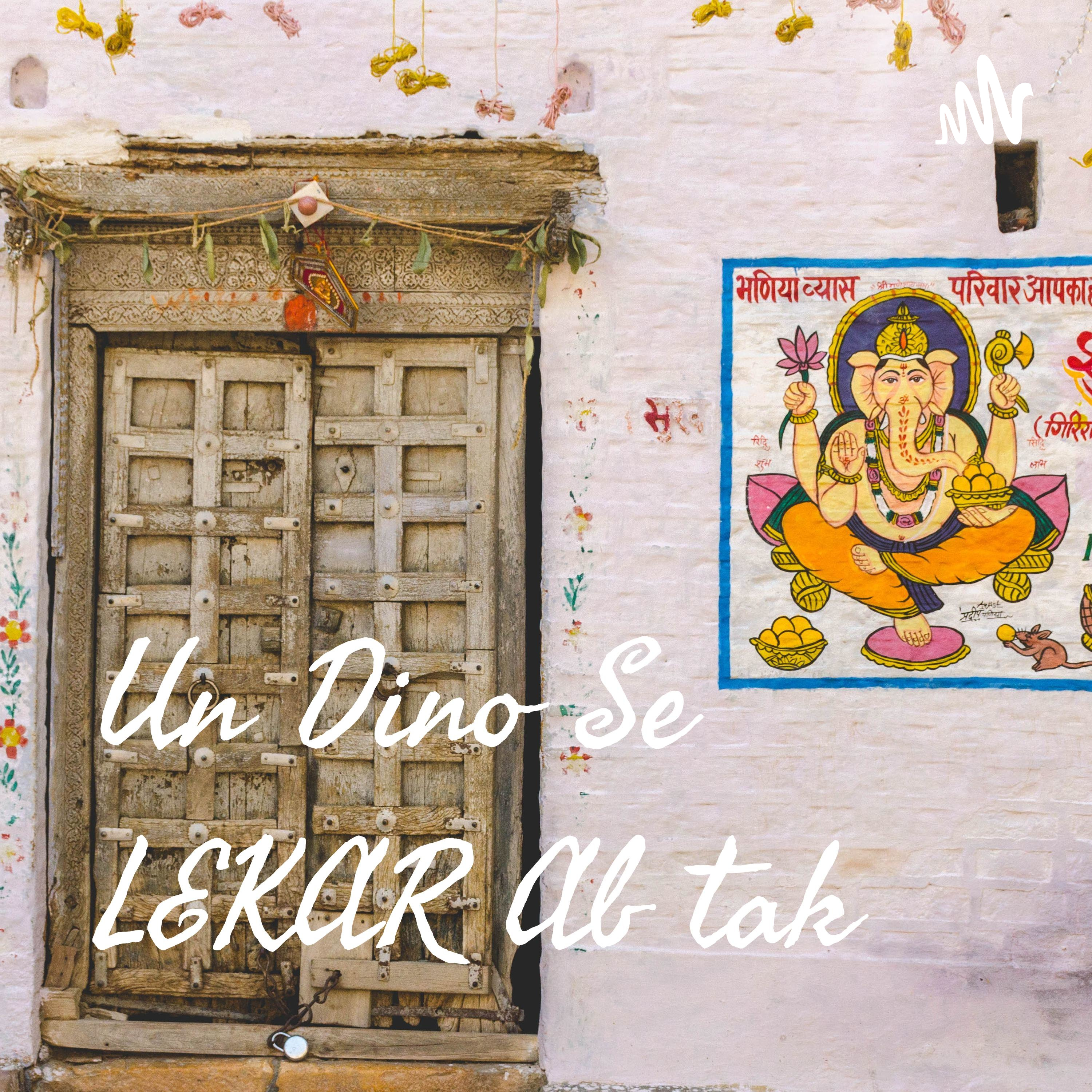 Un Dino Se LEKAR Ab tak cover art