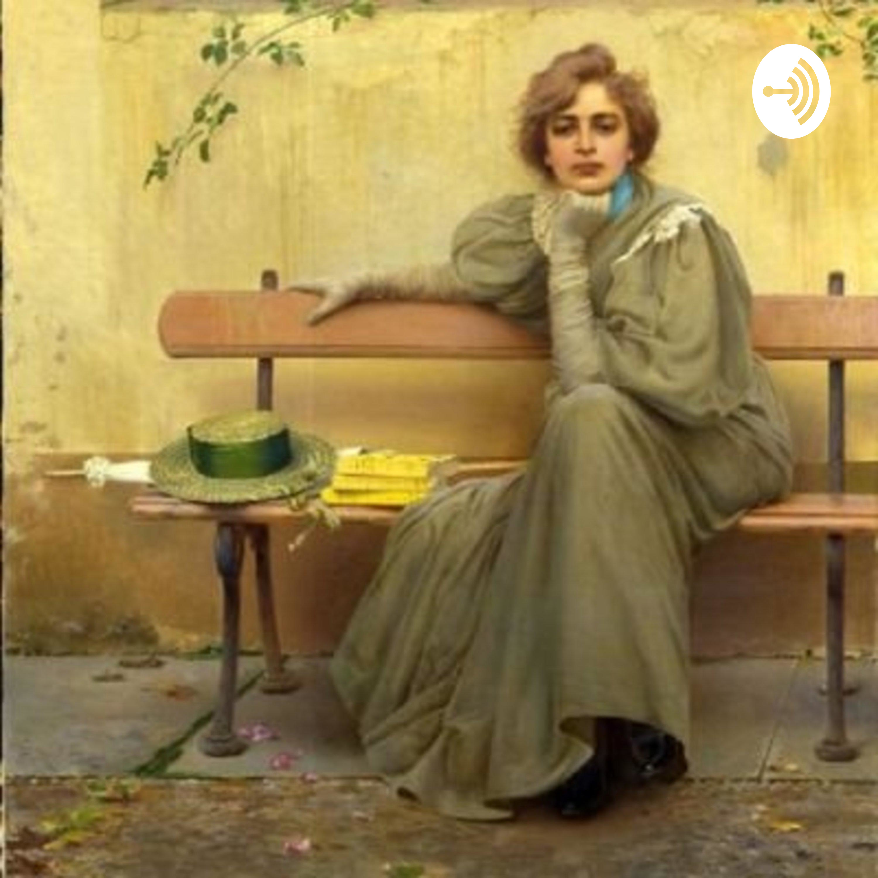 الرف الثالث