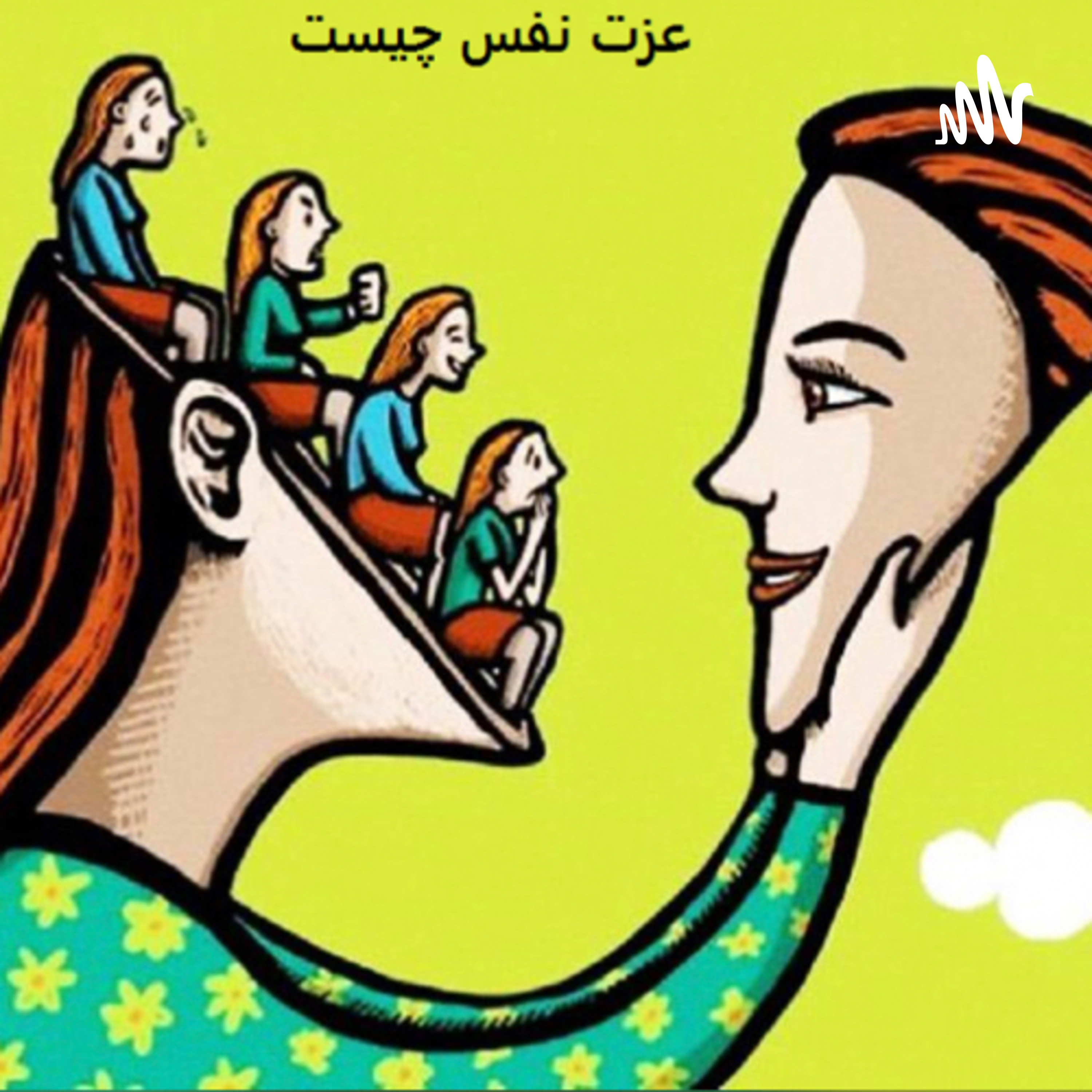 کاور مهارت های زندگی