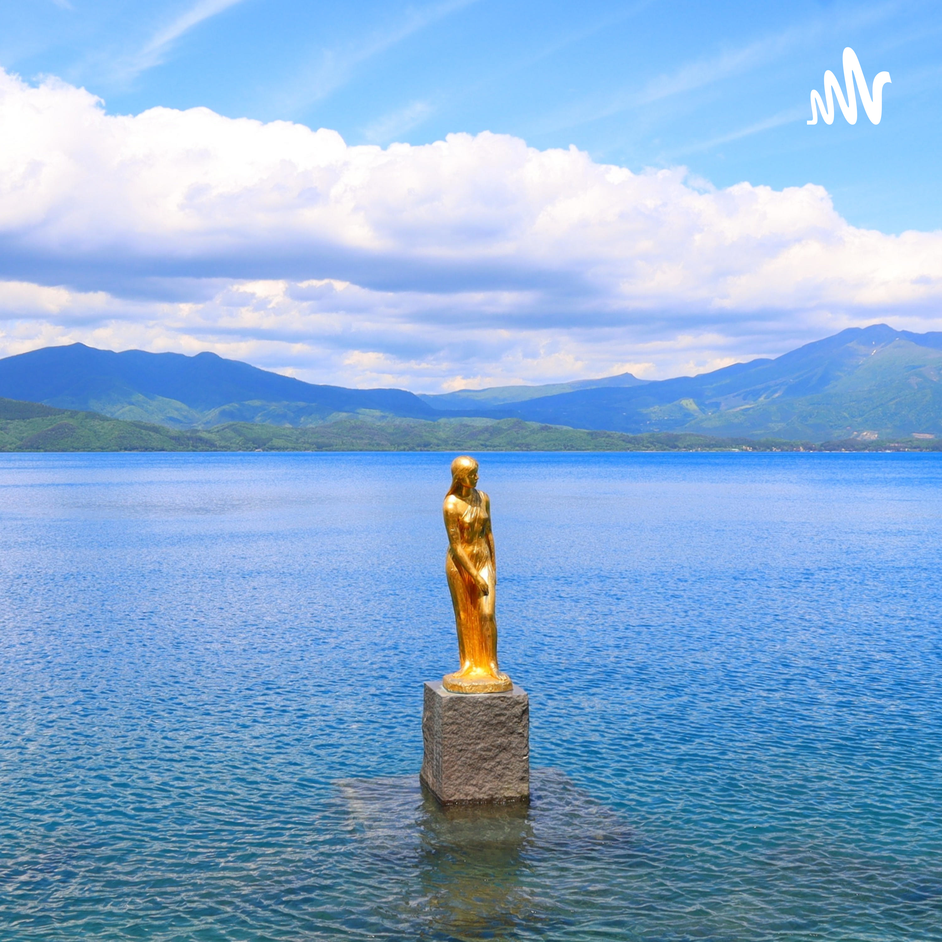 がっこちゃっこラジオ