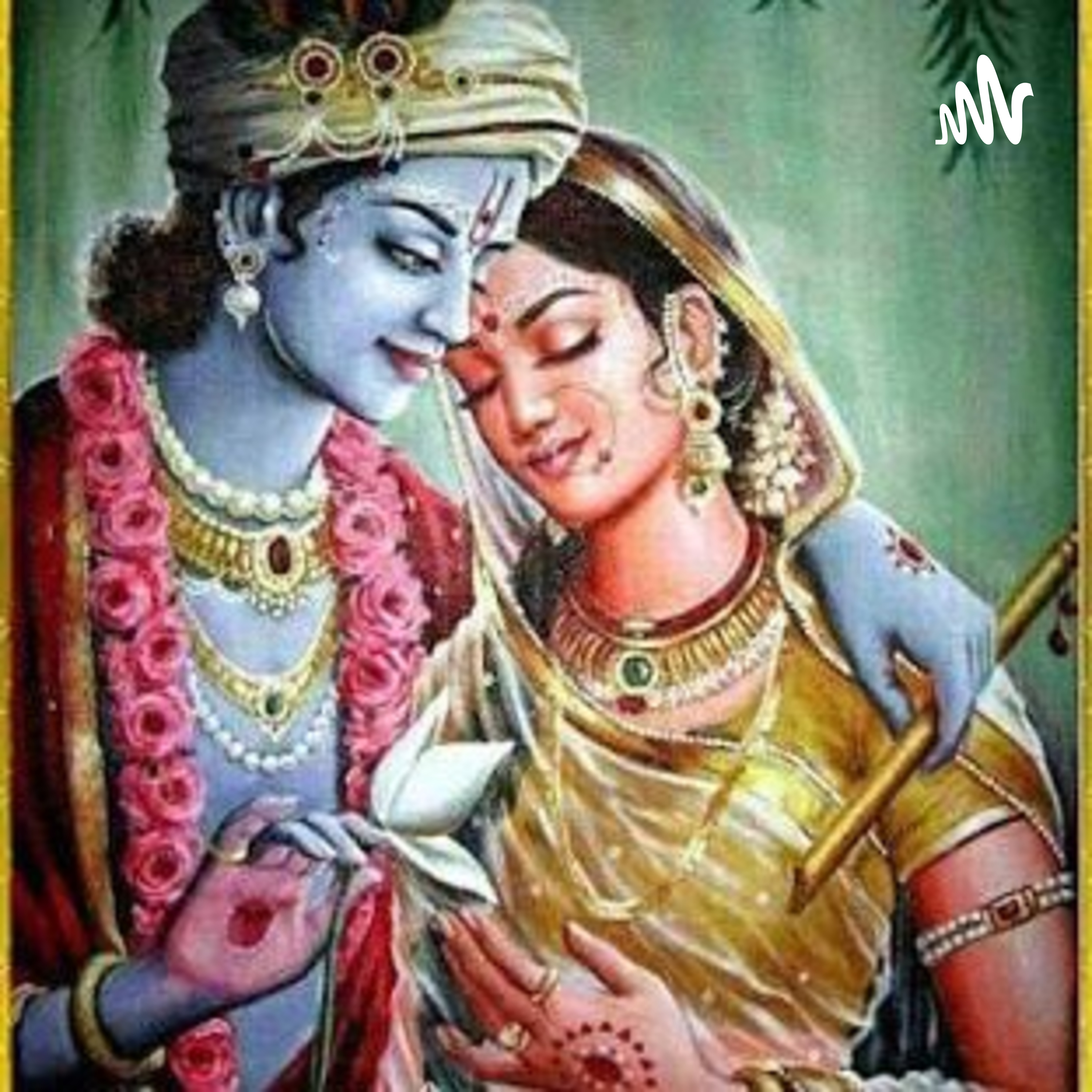 Krishna Bhakti