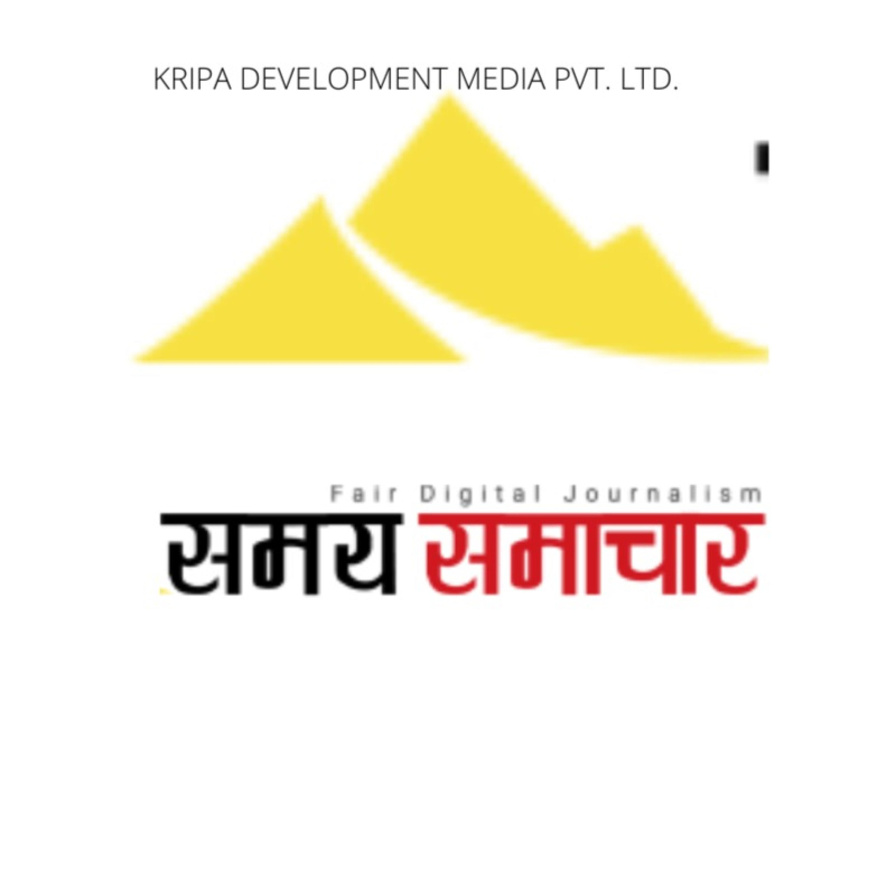 समय-समाचार podcast artwork