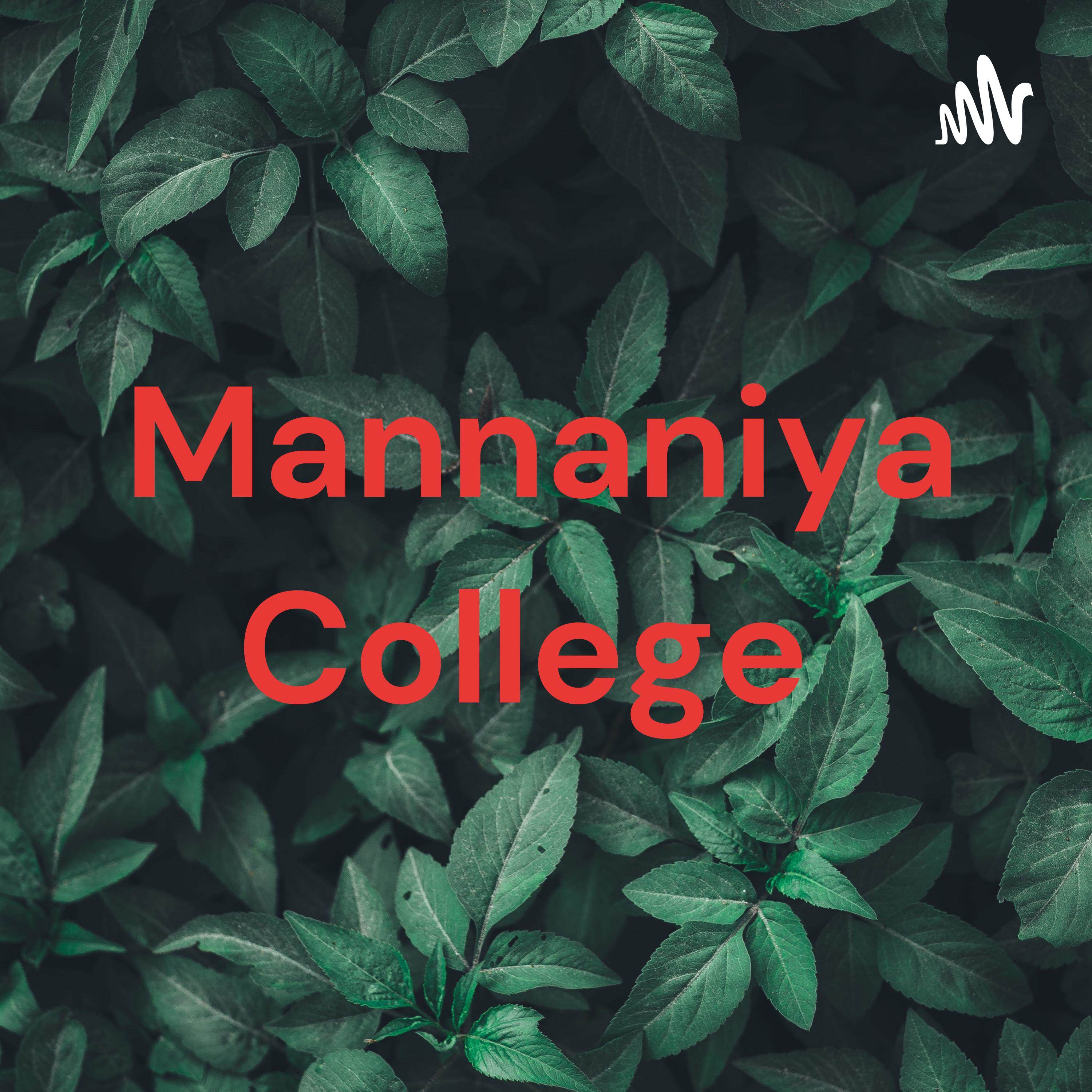 Mannaniya College 