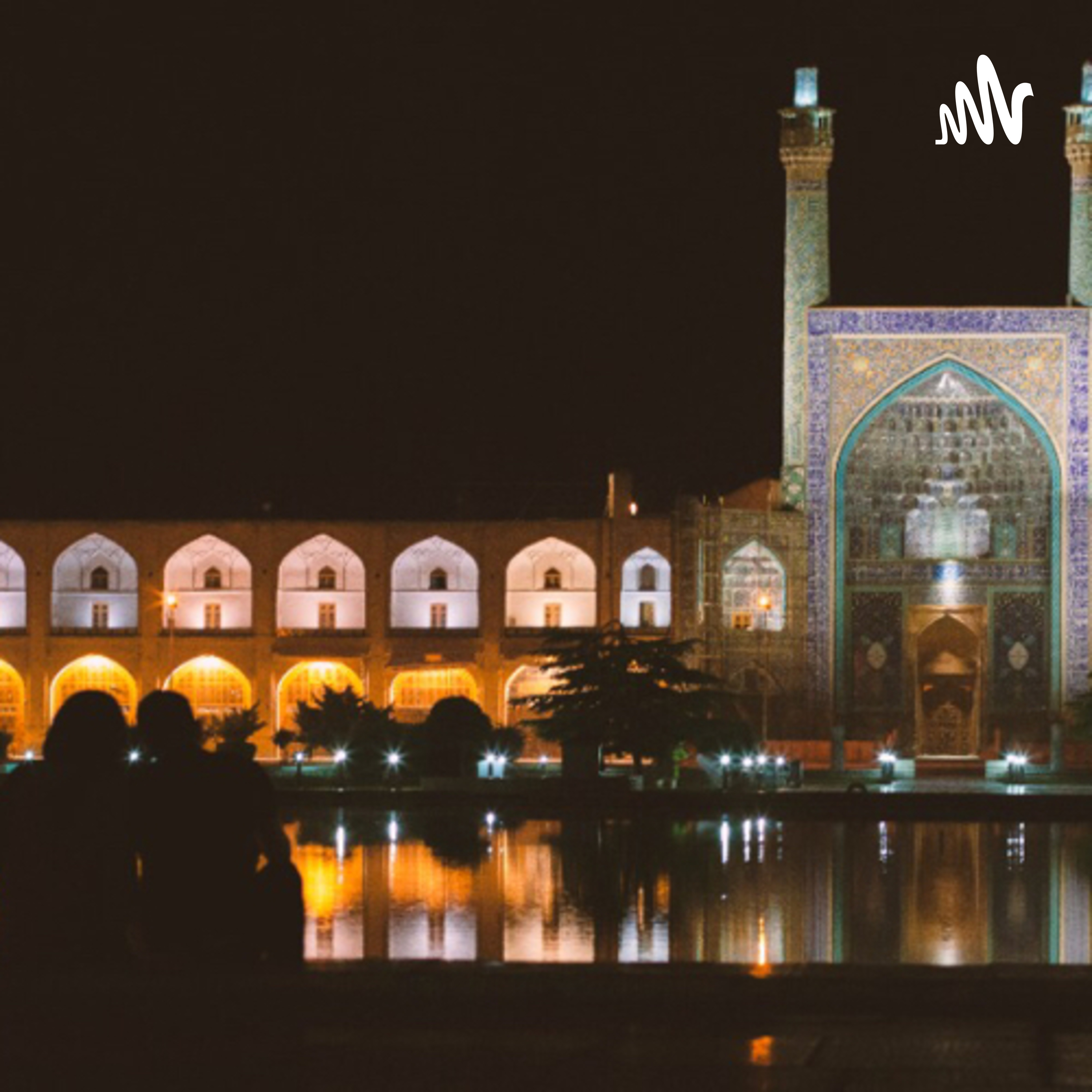 Midnights & Poem cover art