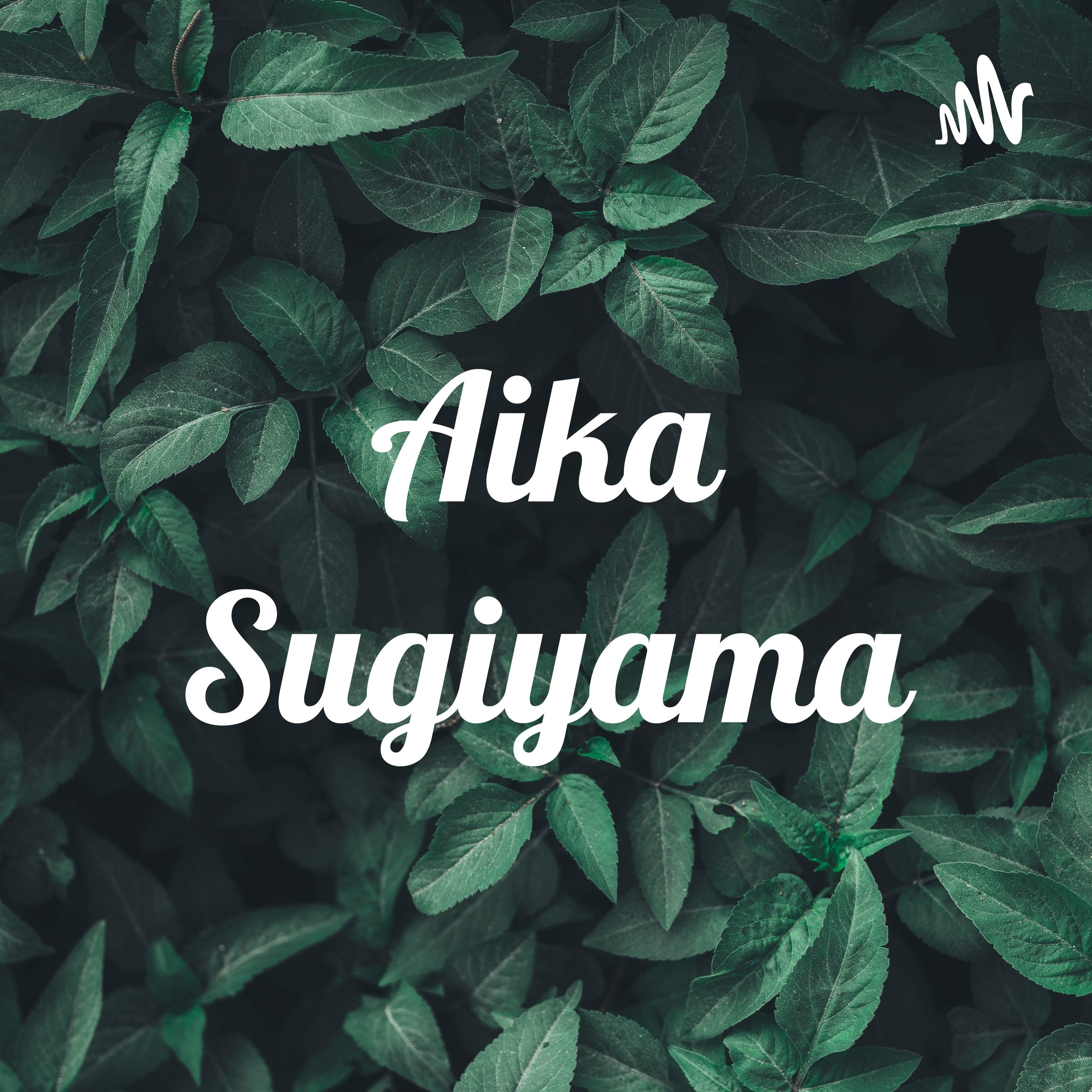 Aika Sugiyama cover art