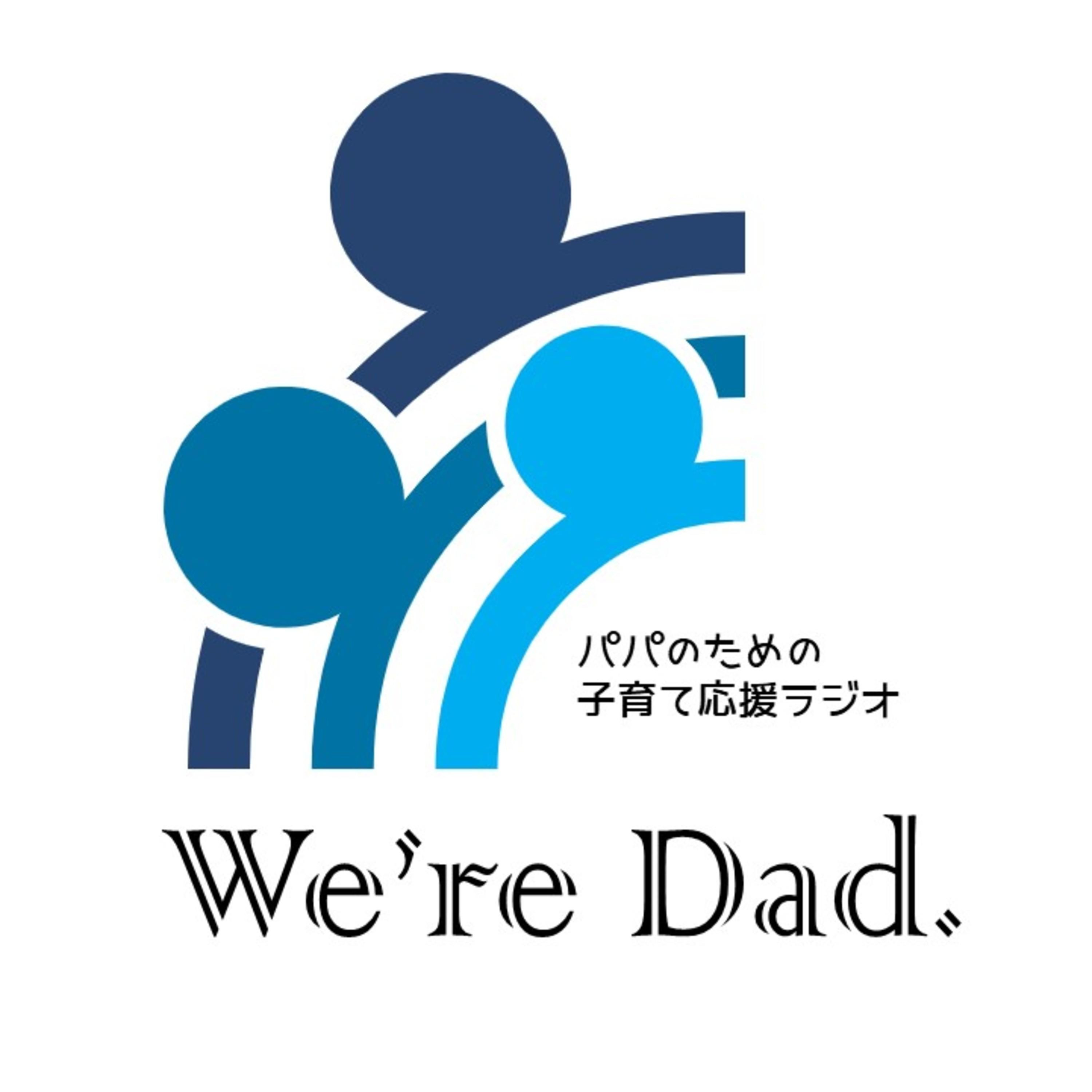おススメの絵本紹介(その2)