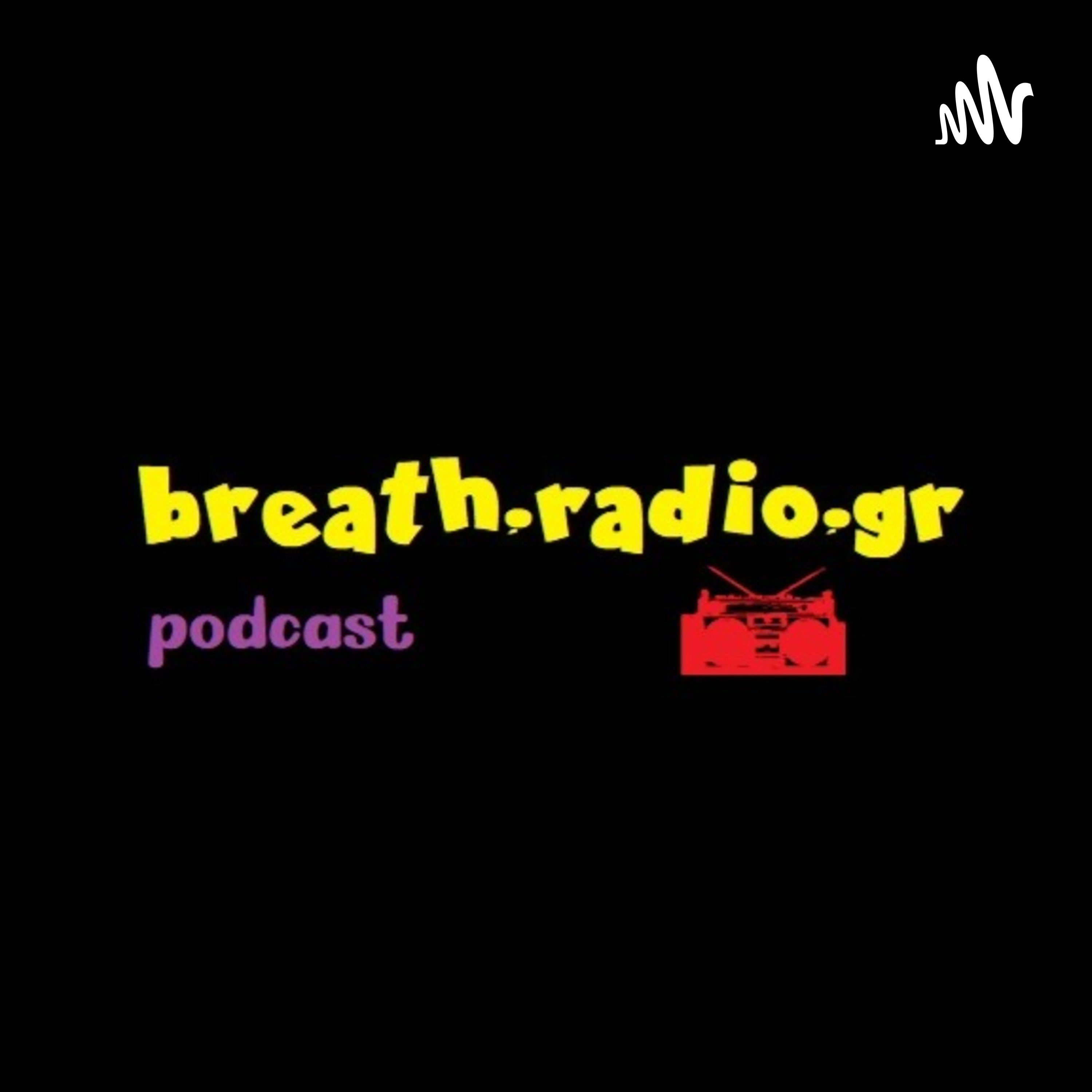 BREATH.RADIO.GR cover art