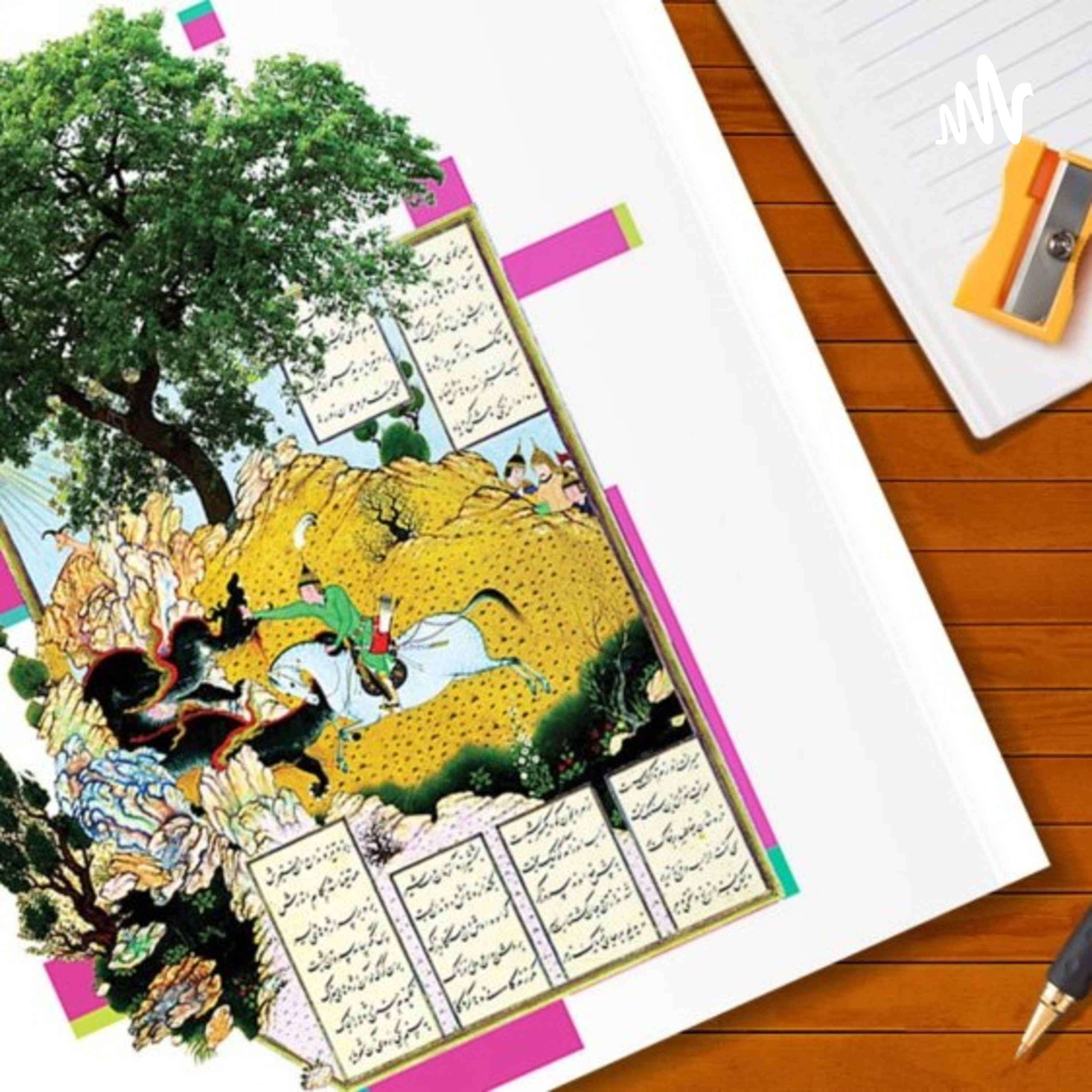 کاور ادبیات انسانی
