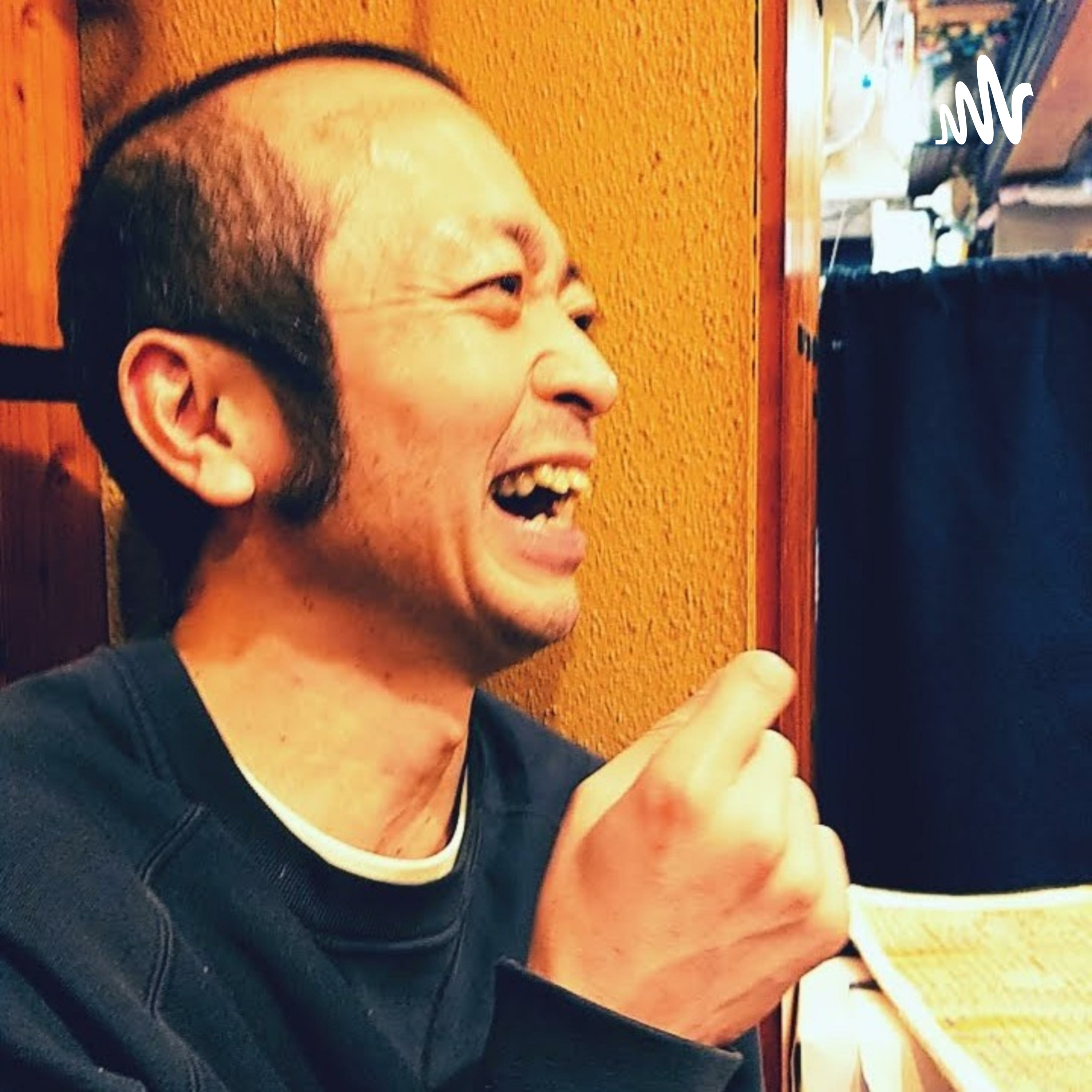 土井よしおの自粛期間３３年ラジオ