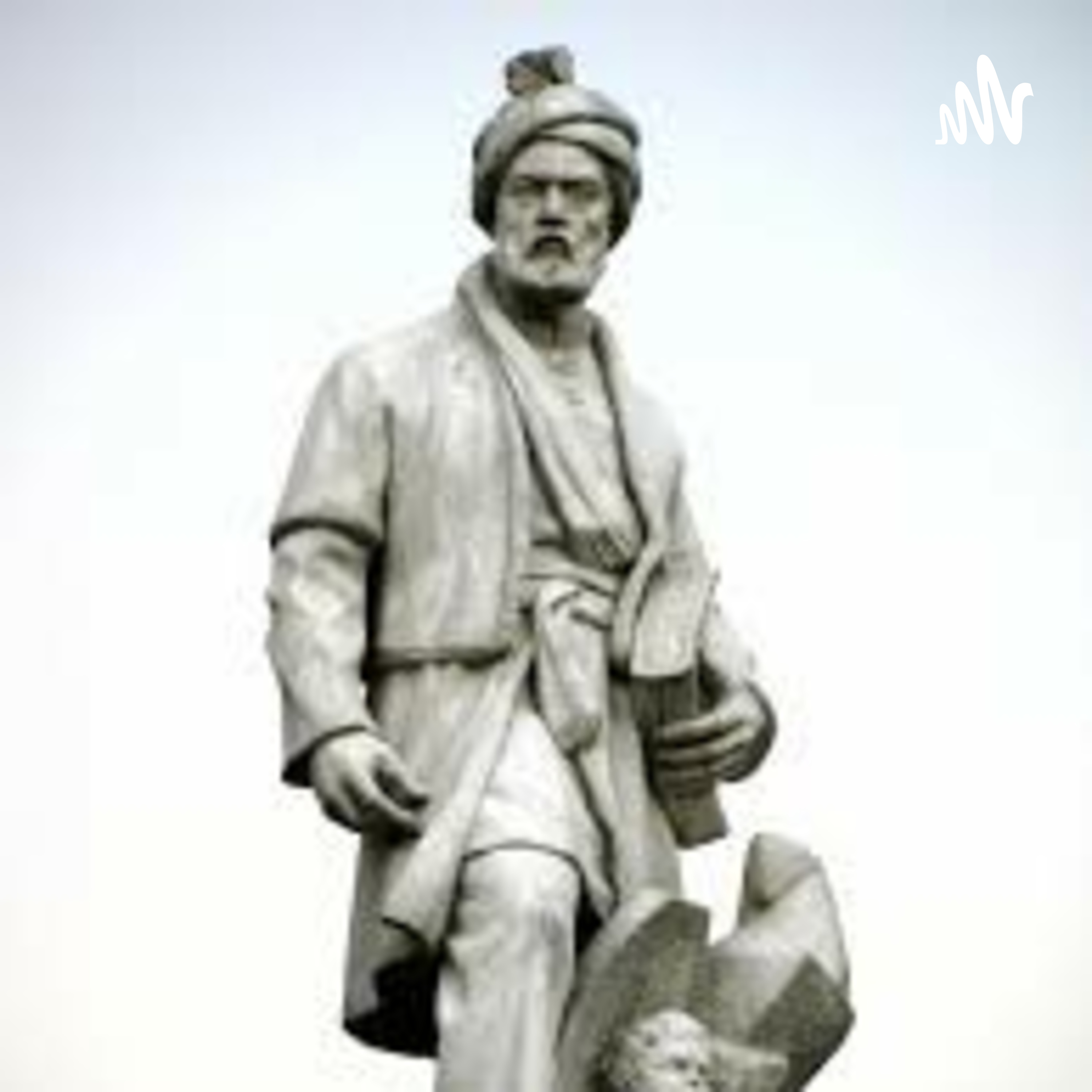 شاهنامه فردوسی در آفرینش ماه