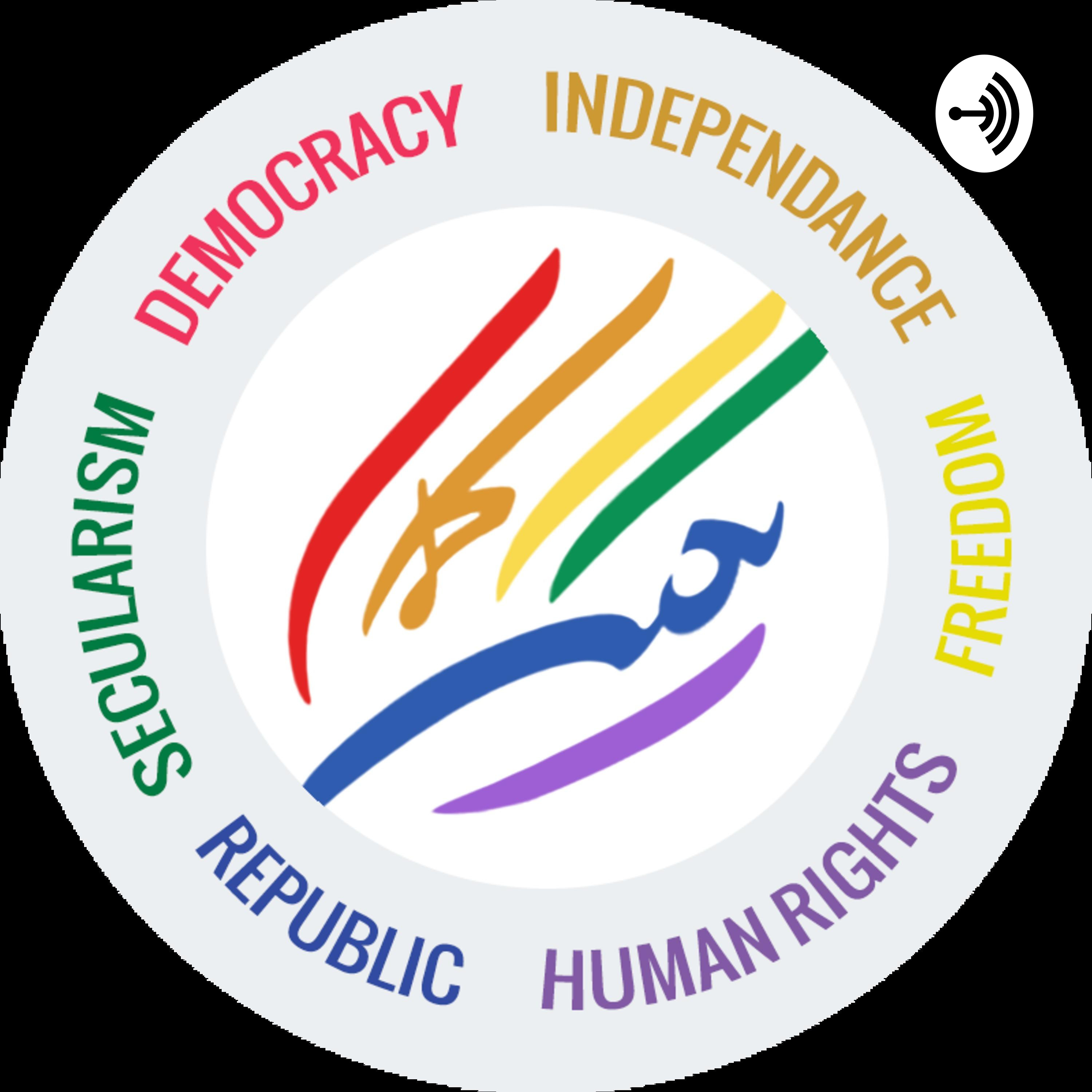 پرسش های یک استاد دانشگاه از رضا پهلوی episode artwork