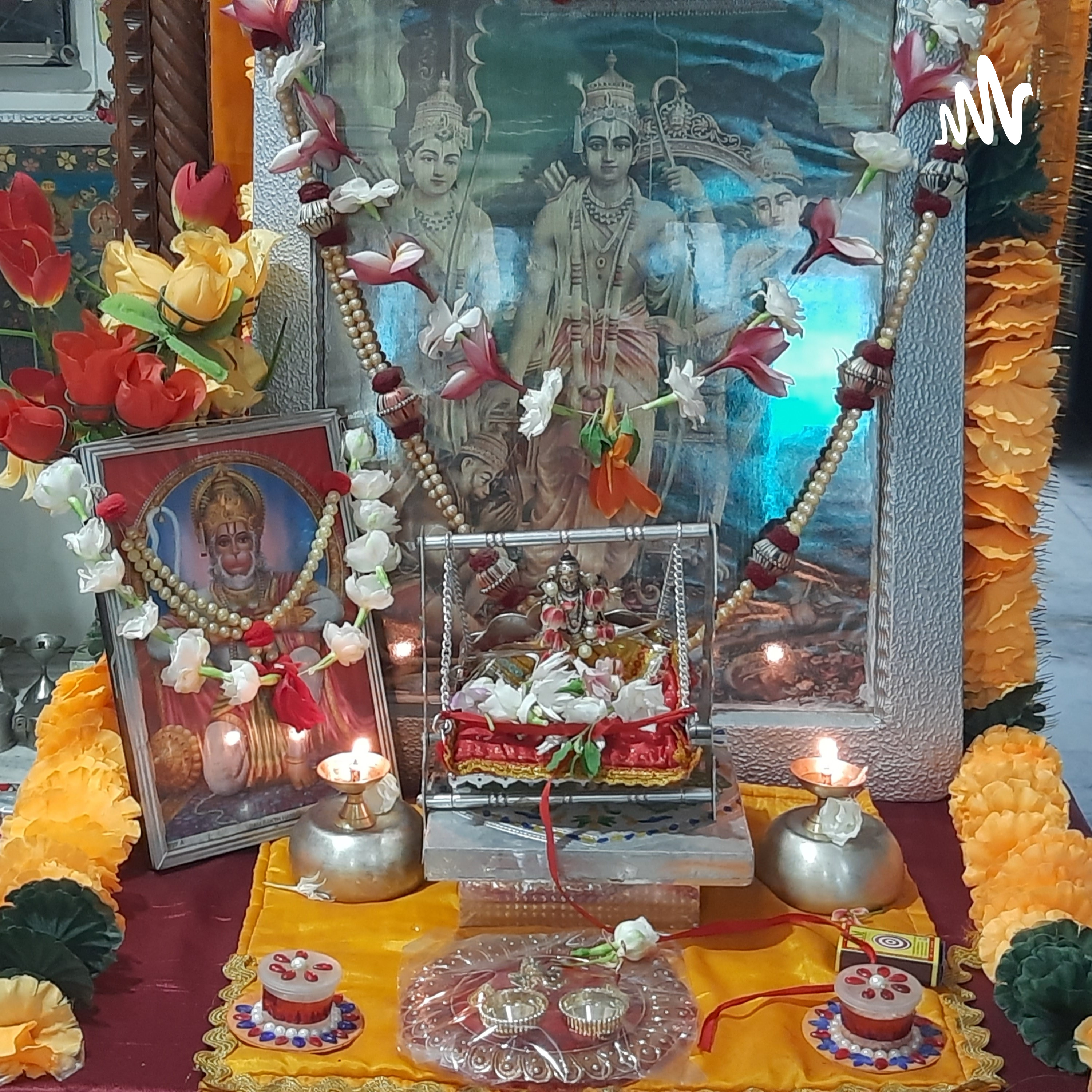 Epics And Stories cover art