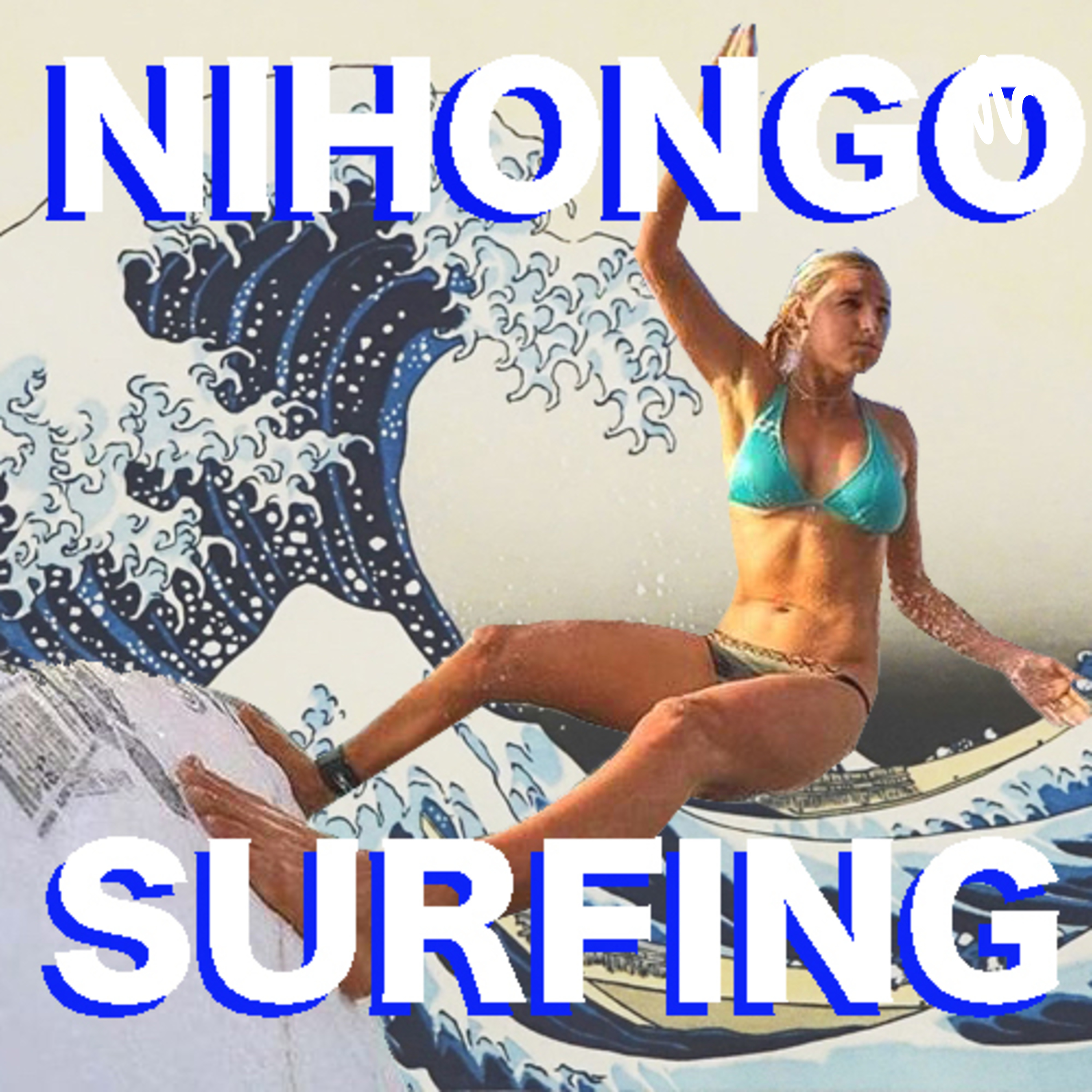 Nihongo Surfing Nihongo Surfing
