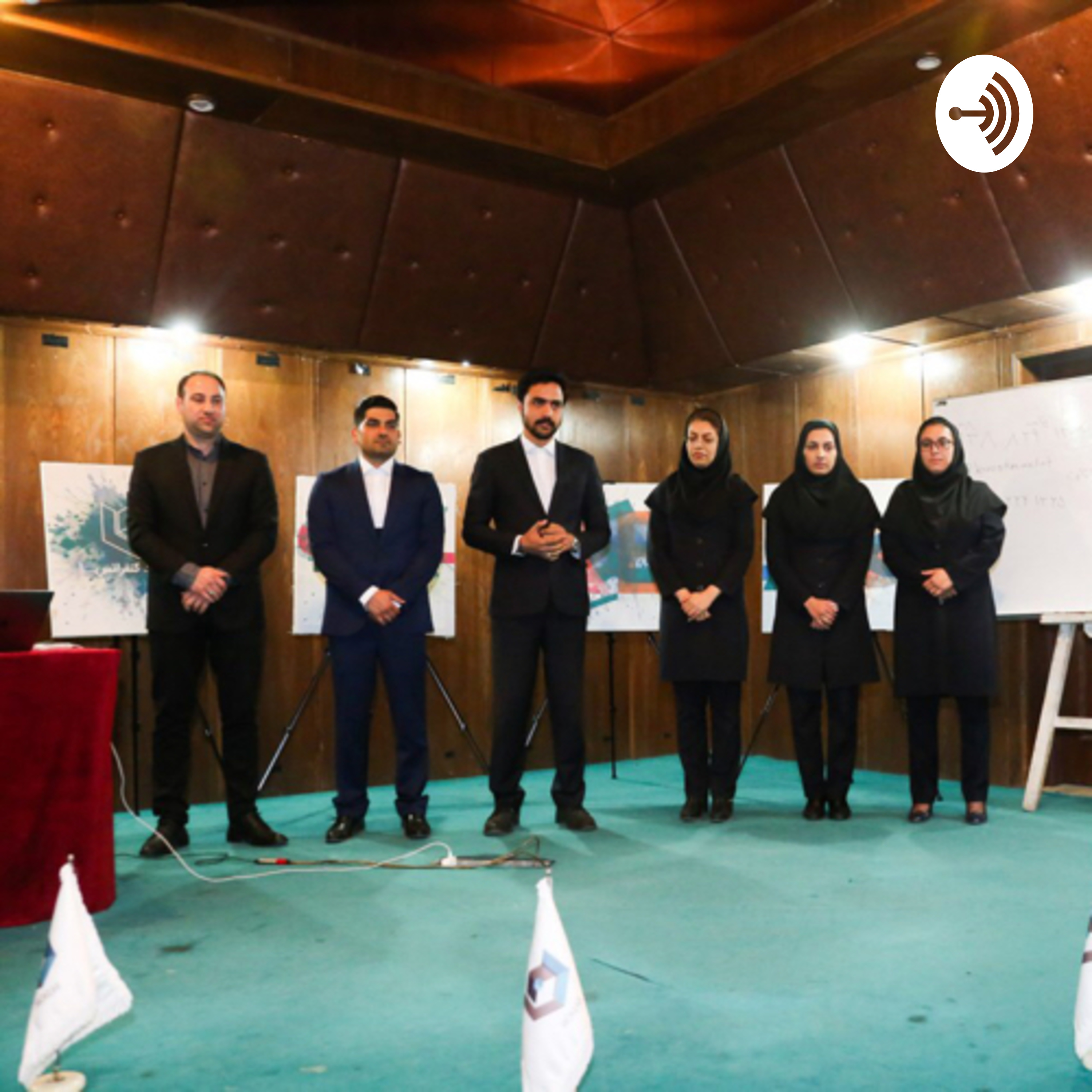 کاور راهکار هایی برای تمرکز بر روی هدف