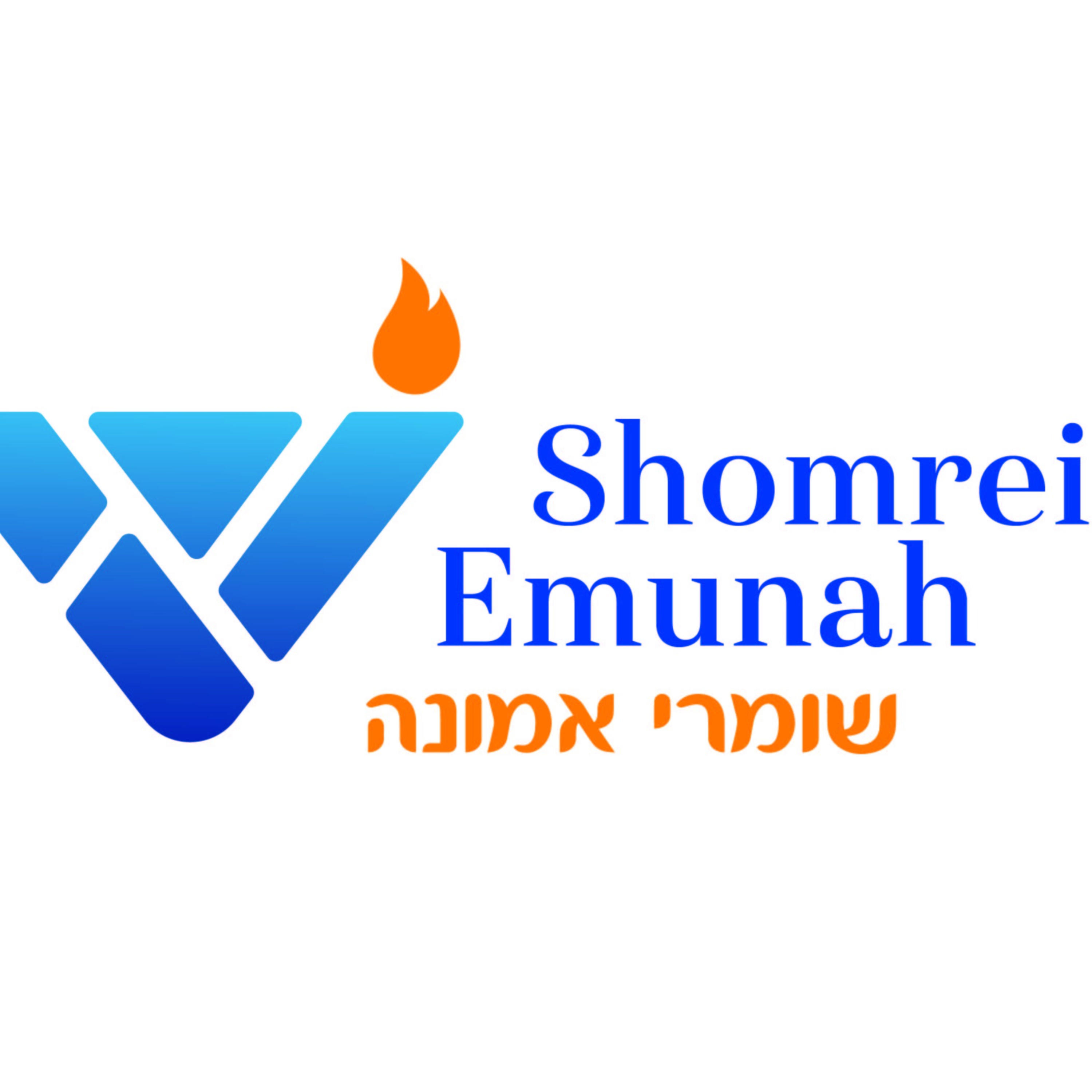 Sefer Hakuzari Podcast with Rabbi Marwick