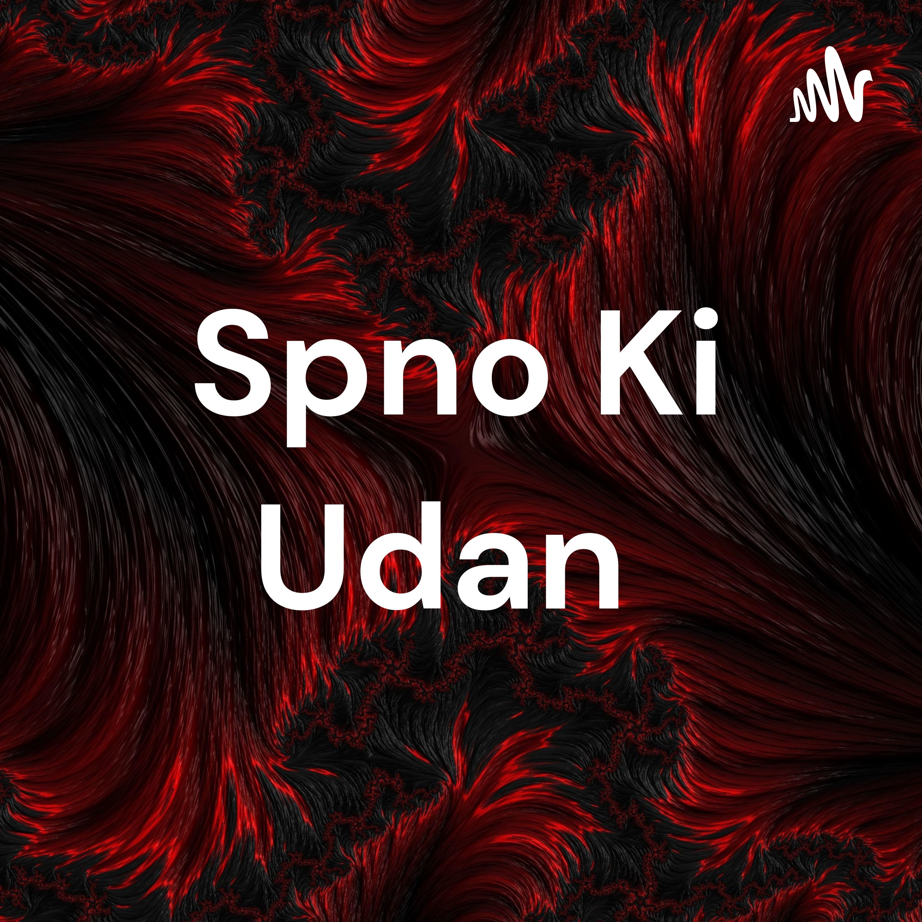 Spno Ki Udan cover art