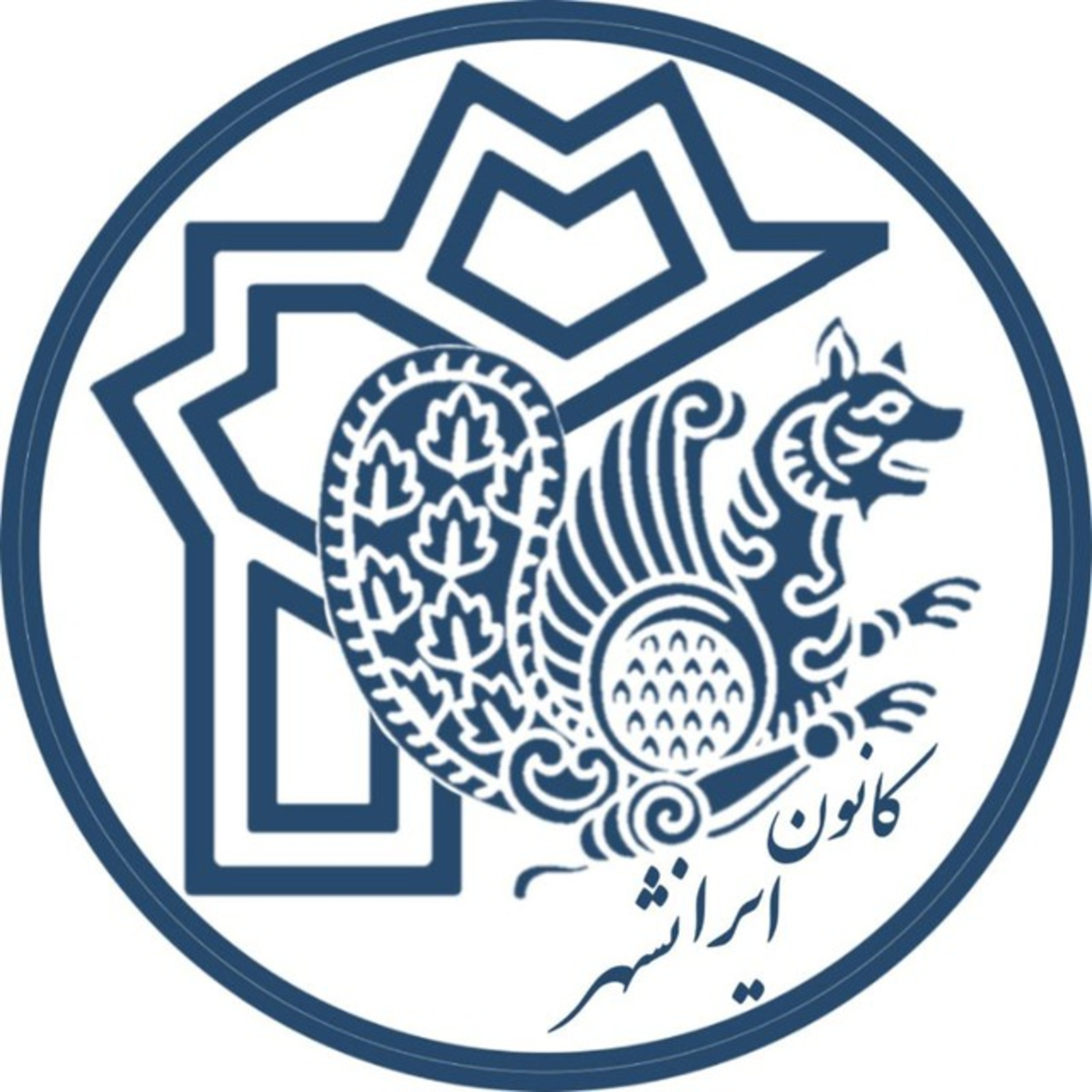 کاور رادیو ایرانشهر