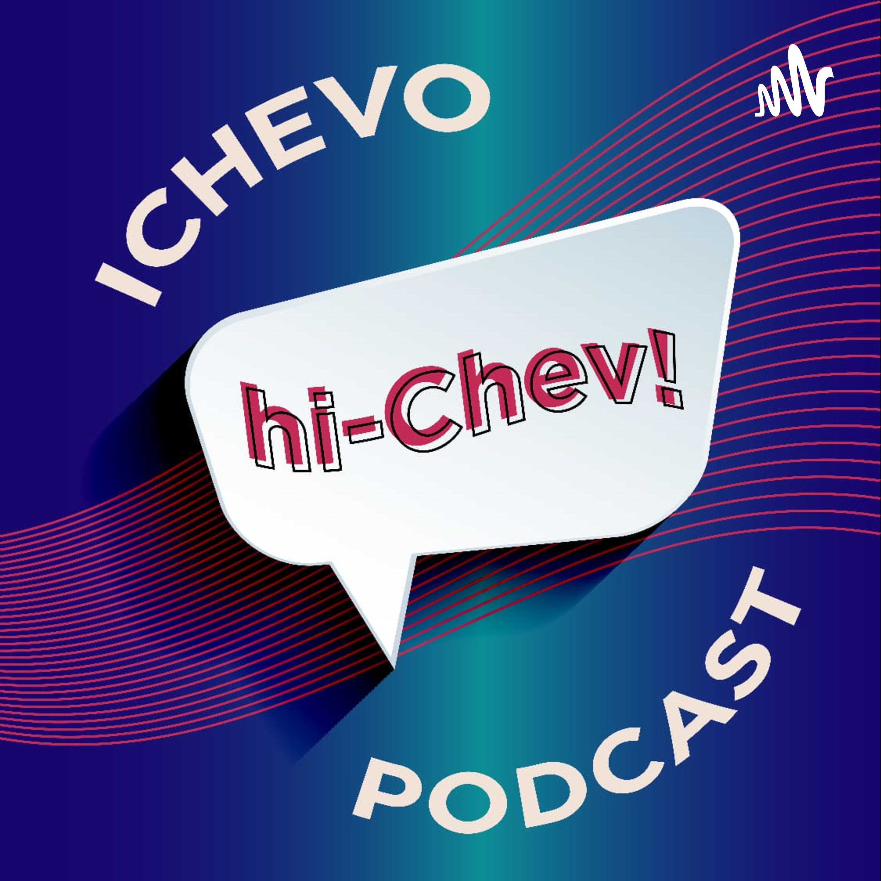 hi-Chev! cover art